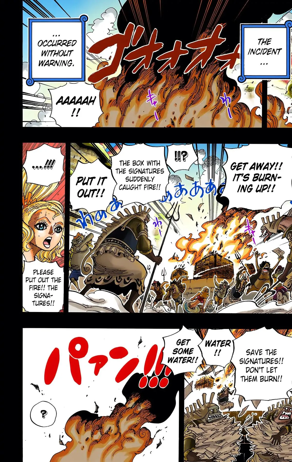 Read One Piece (Color) EN Manga Online