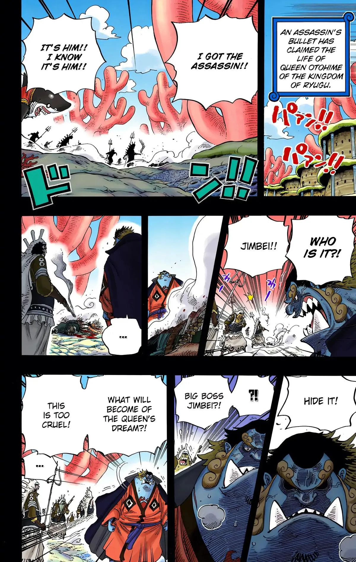 Read One Piece (Color) EN Manga Online