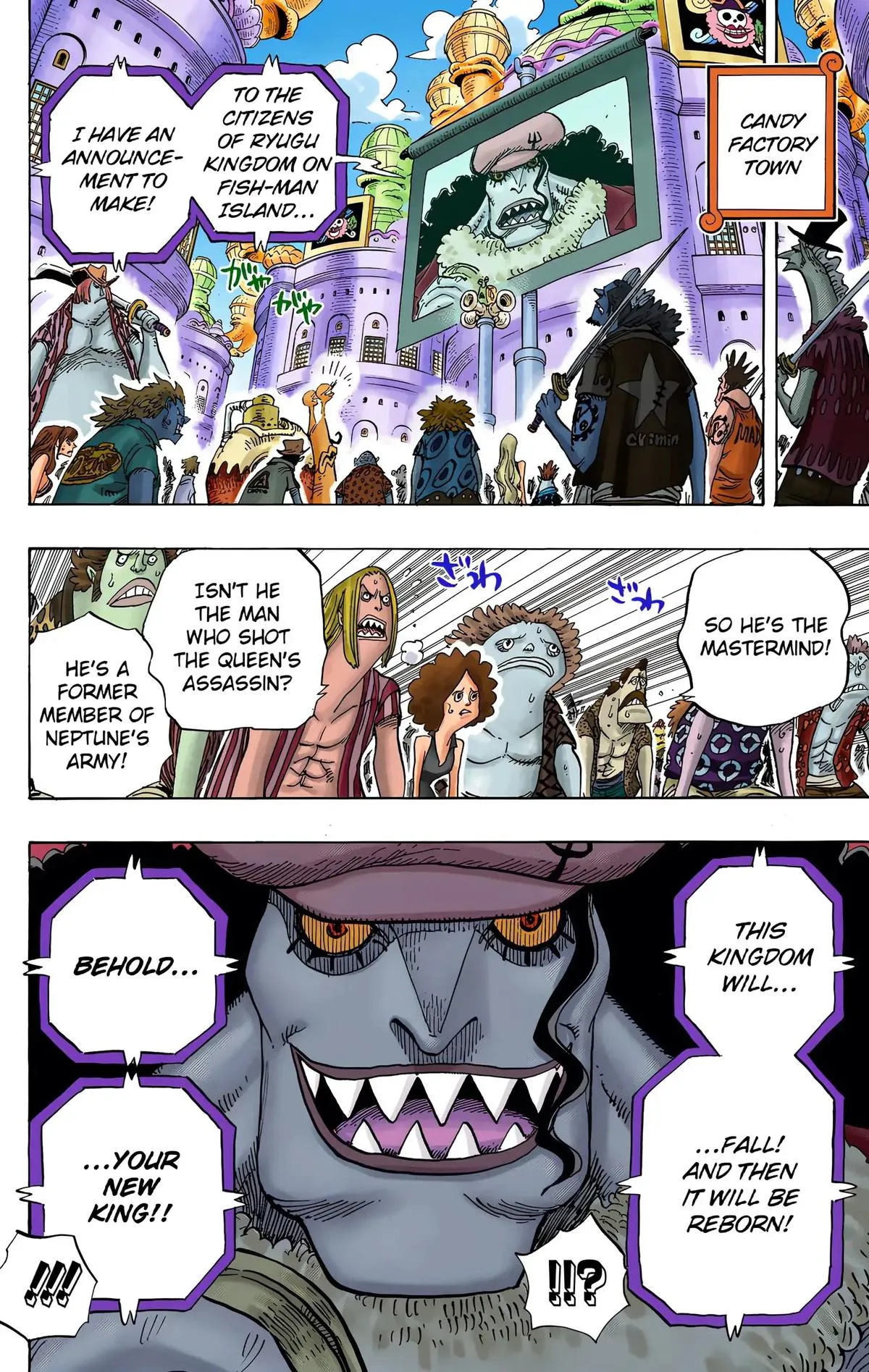 Read One Piece (Color) EN Manga Online