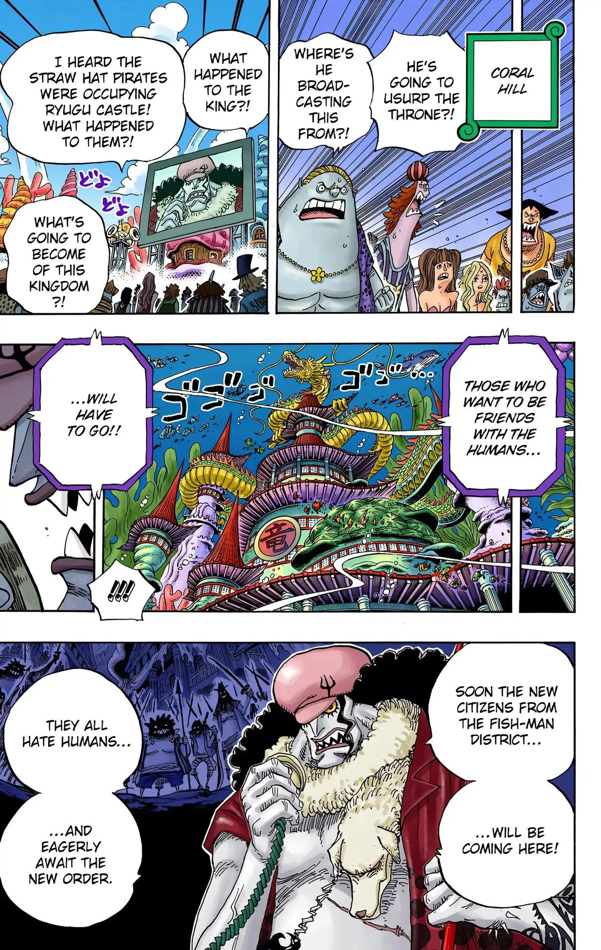 Read One Piece (Color) EN Manga Online
