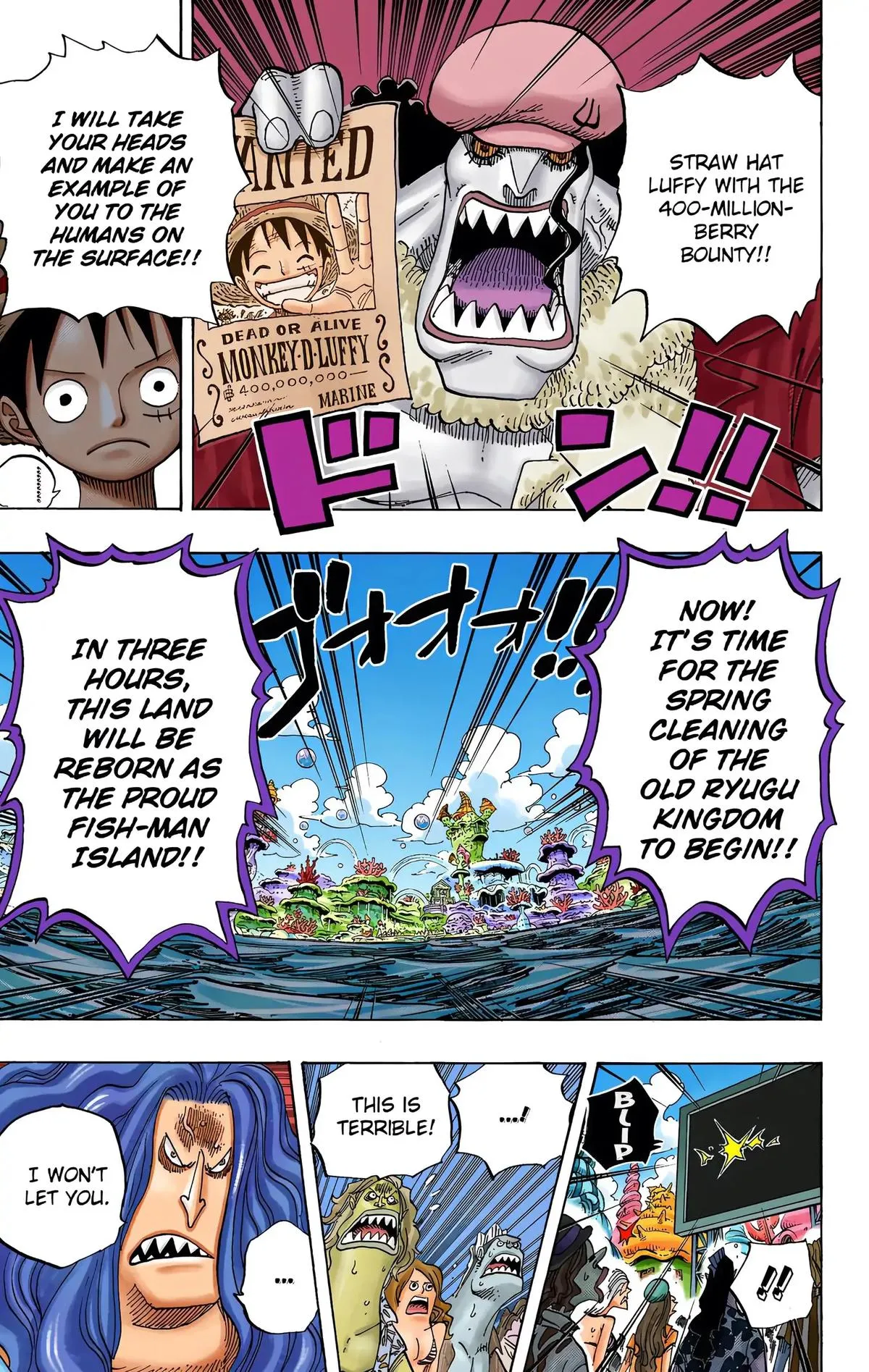 Read One Piece (Color) EN Manga Online