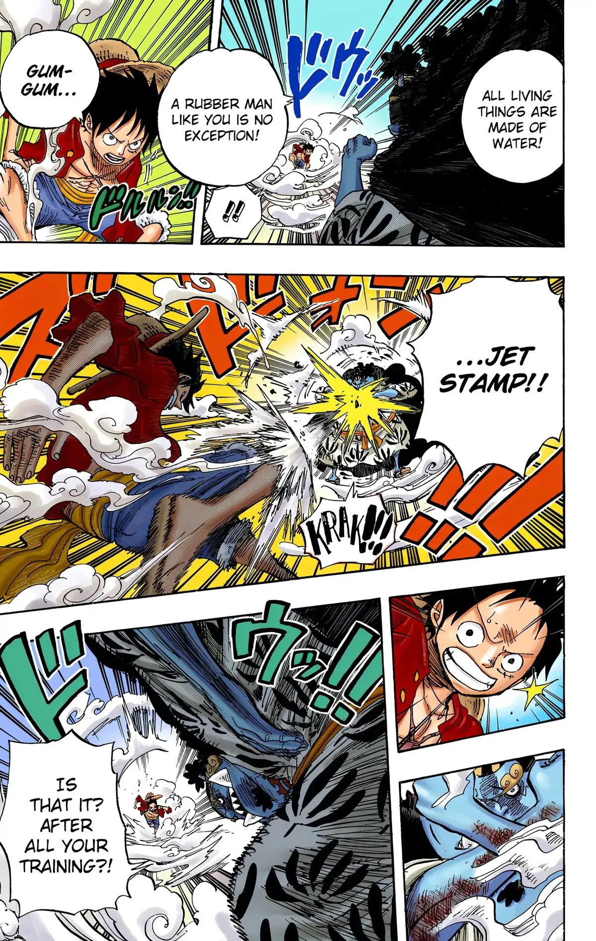 Read One Piece (Color) EN Manga Online