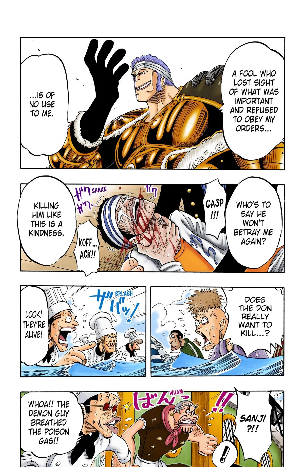 Read One Piece (Color) EN Manga Online