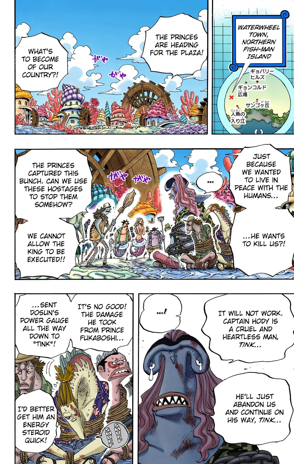 Read One Piece (Color) EN Manga Online