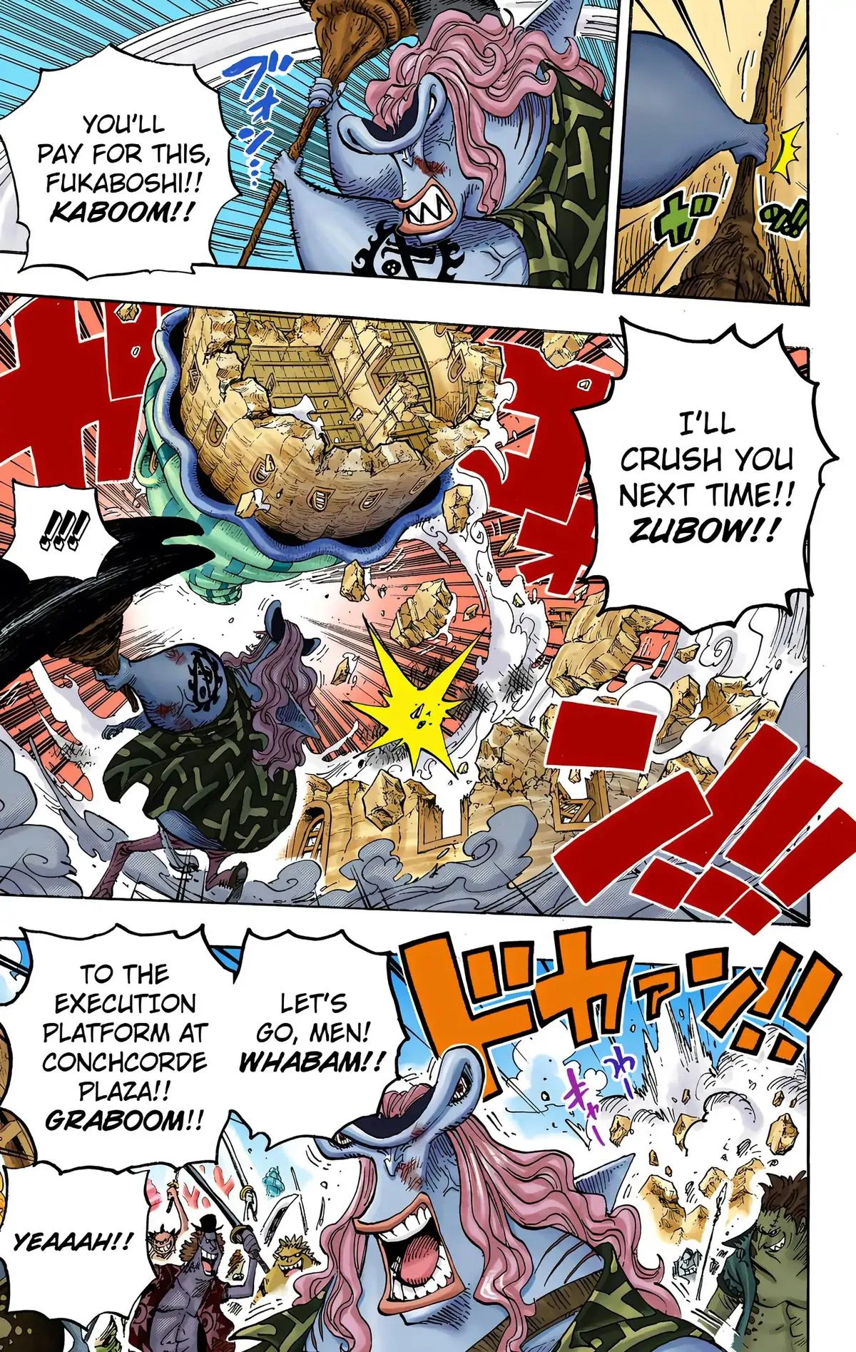 Read One Piece (Color) EN Manga Online