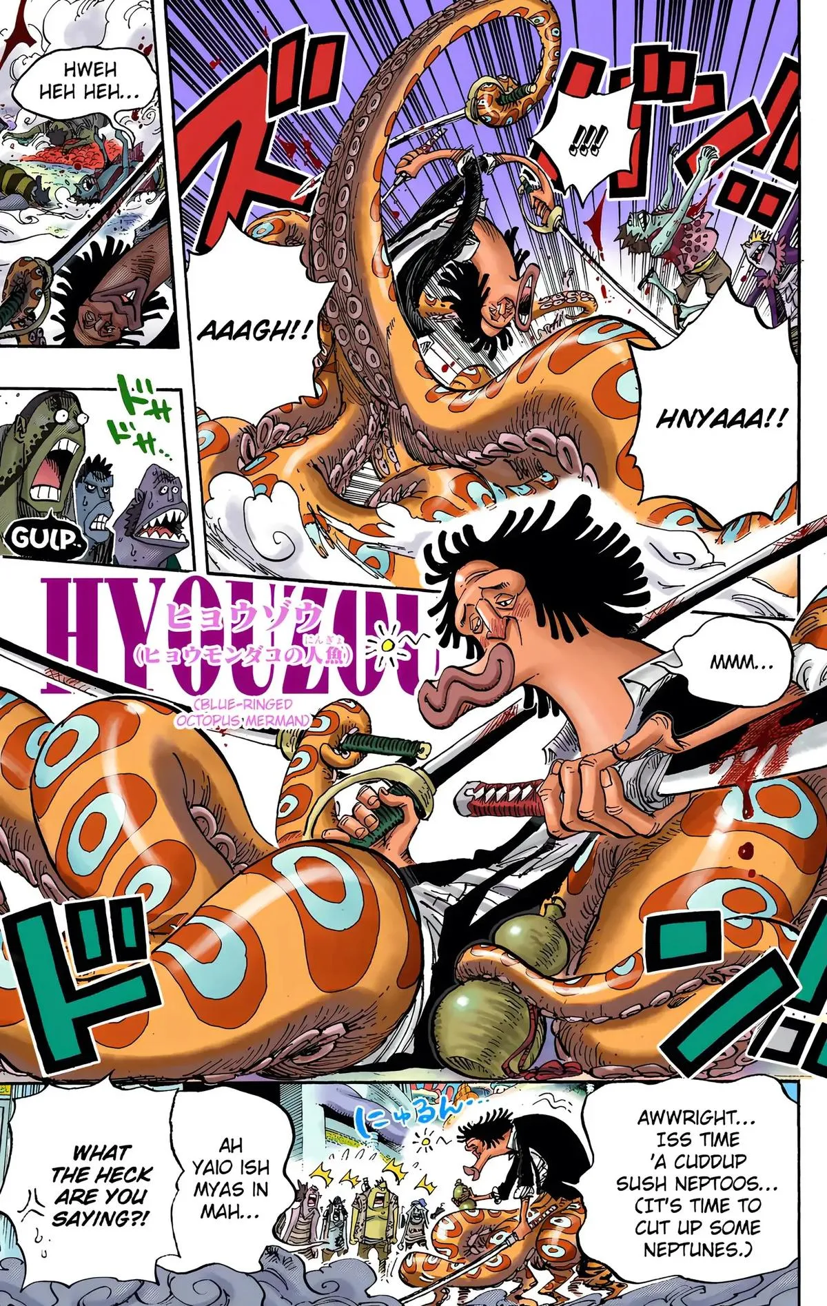 Read One Piece (Color) EN Manga Online