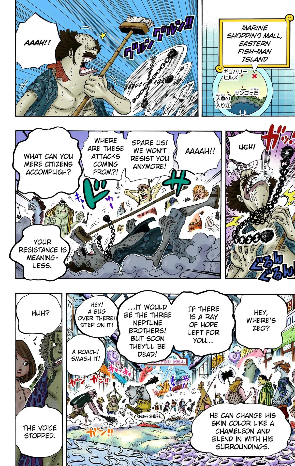 Read One Piece (Color) EN Manga Online