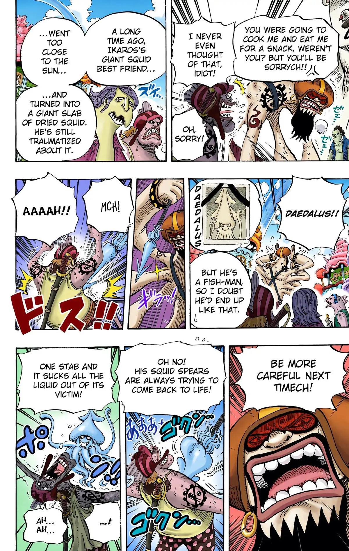Read One Piece (Color) EN Manga Online