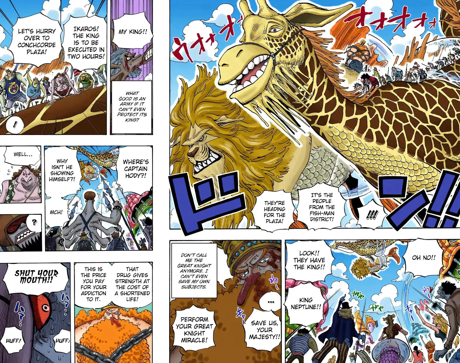 Read One Piece (Color) EN Manga Online