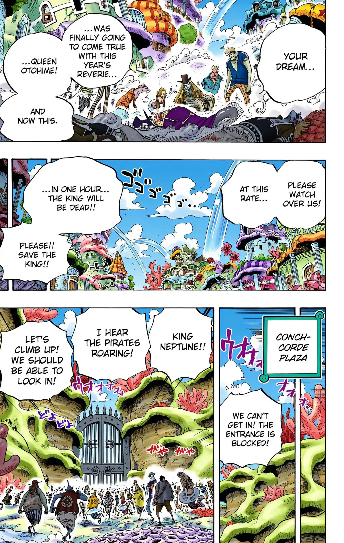 Read One Piece (Color) EN Manga Online