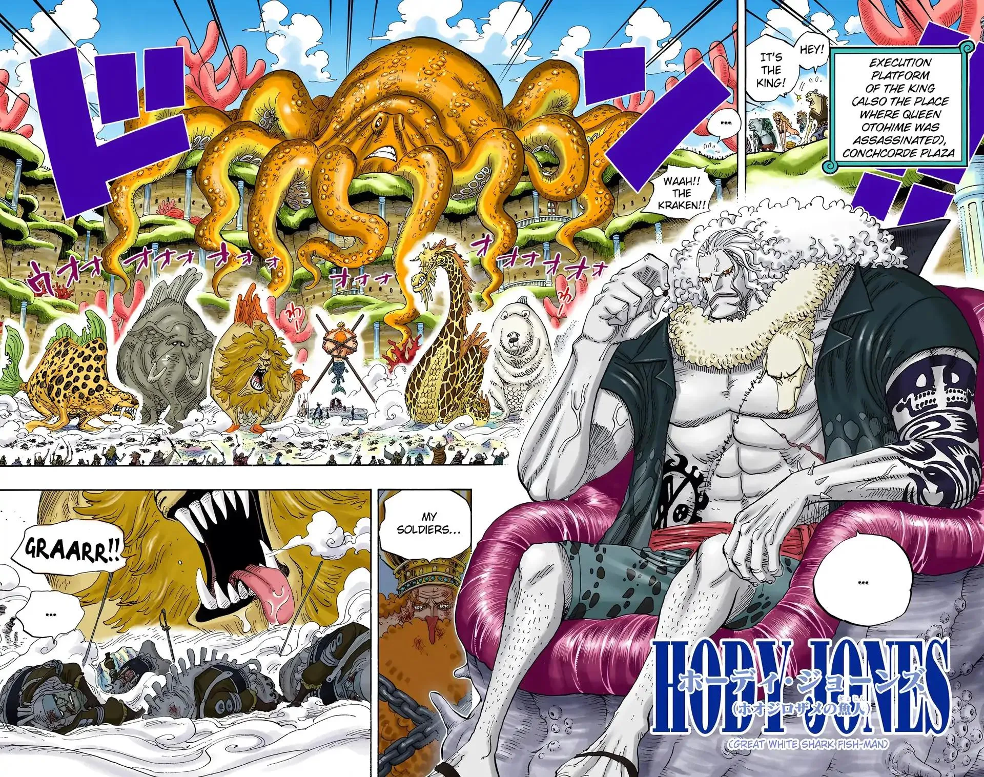 Read One Piece (Color) EN Manga Online