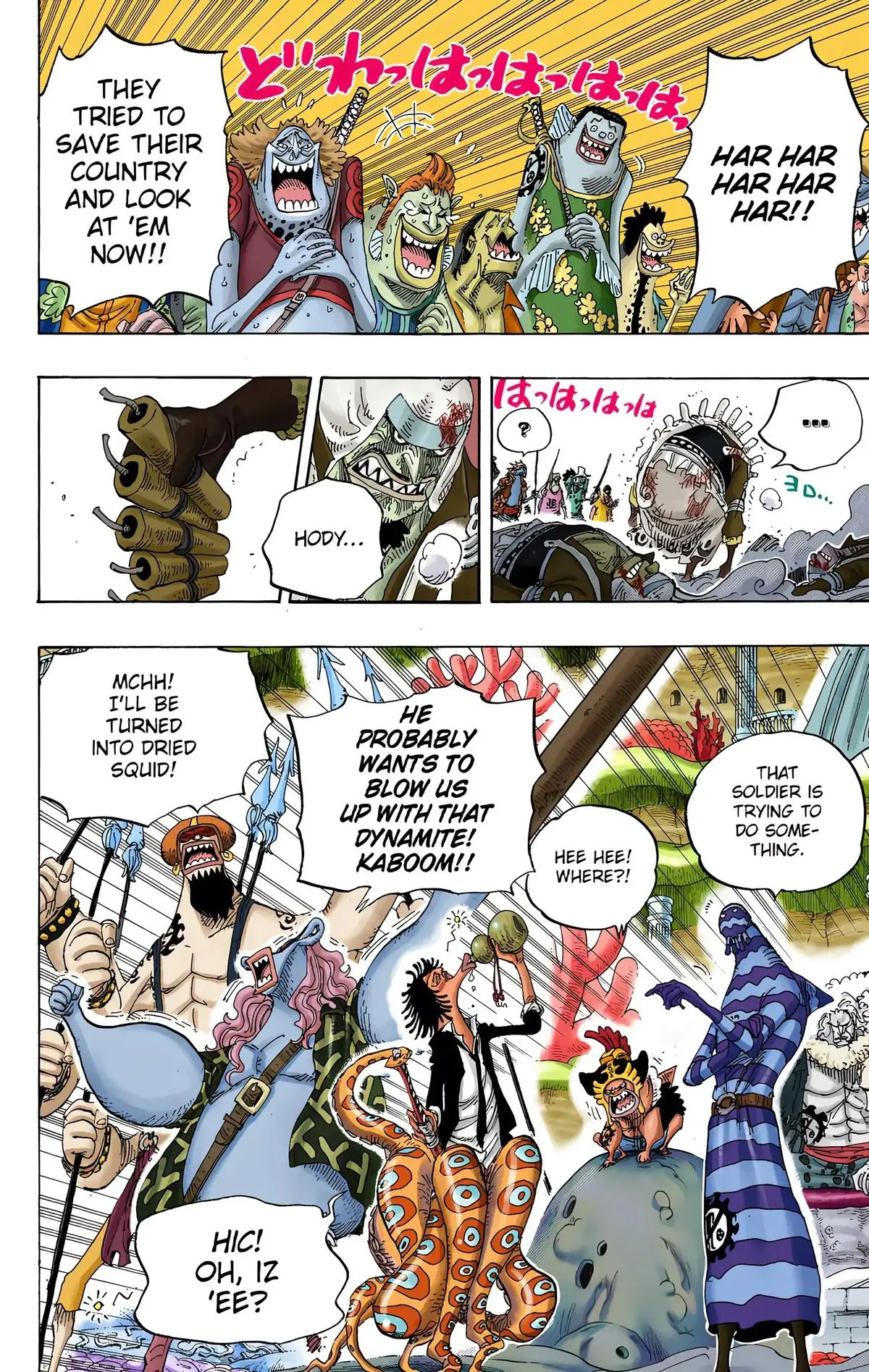 Read One Piece (Color) EN Manga Online
