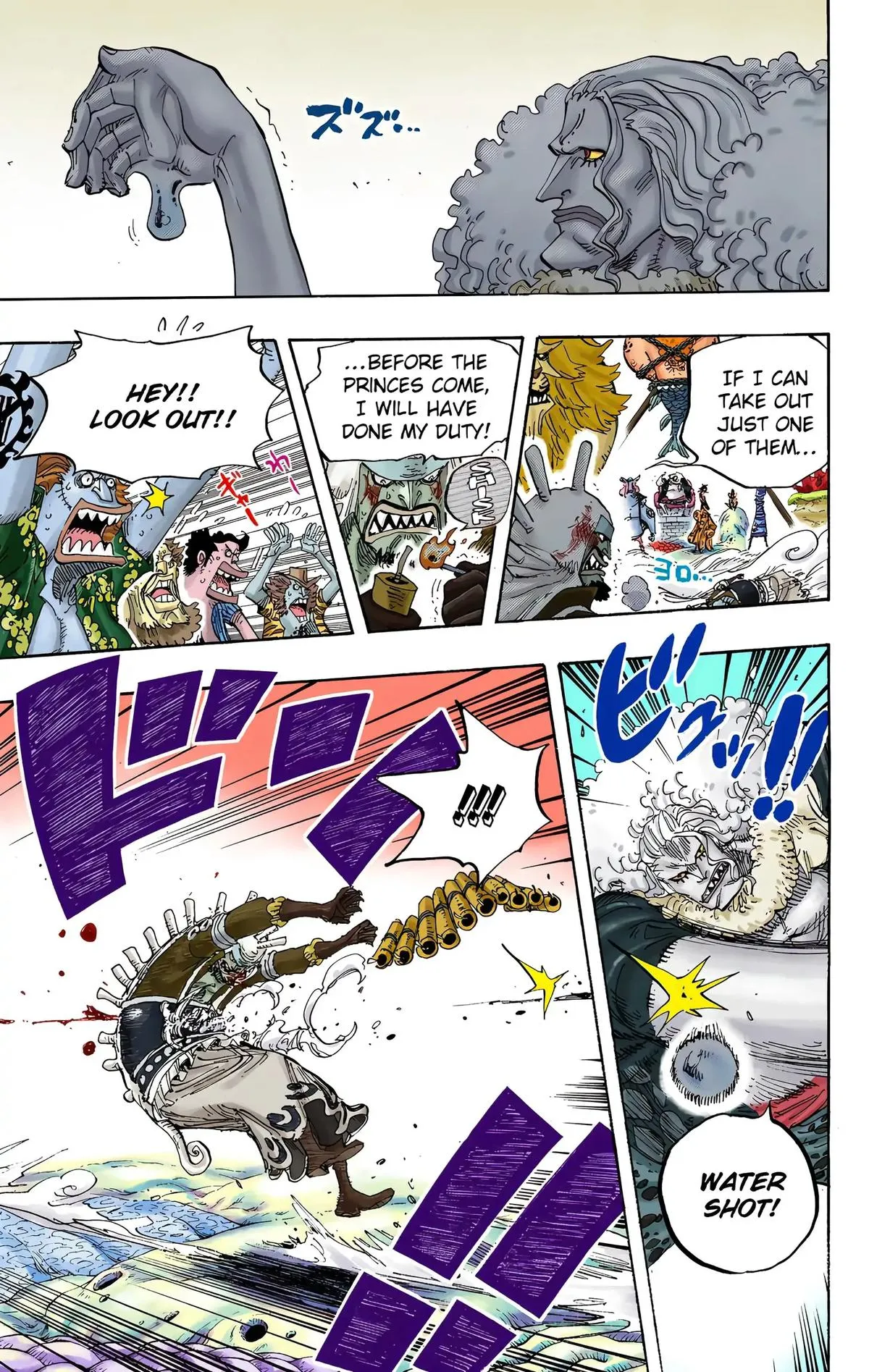 Read One Piece (Color) EN Manga Online