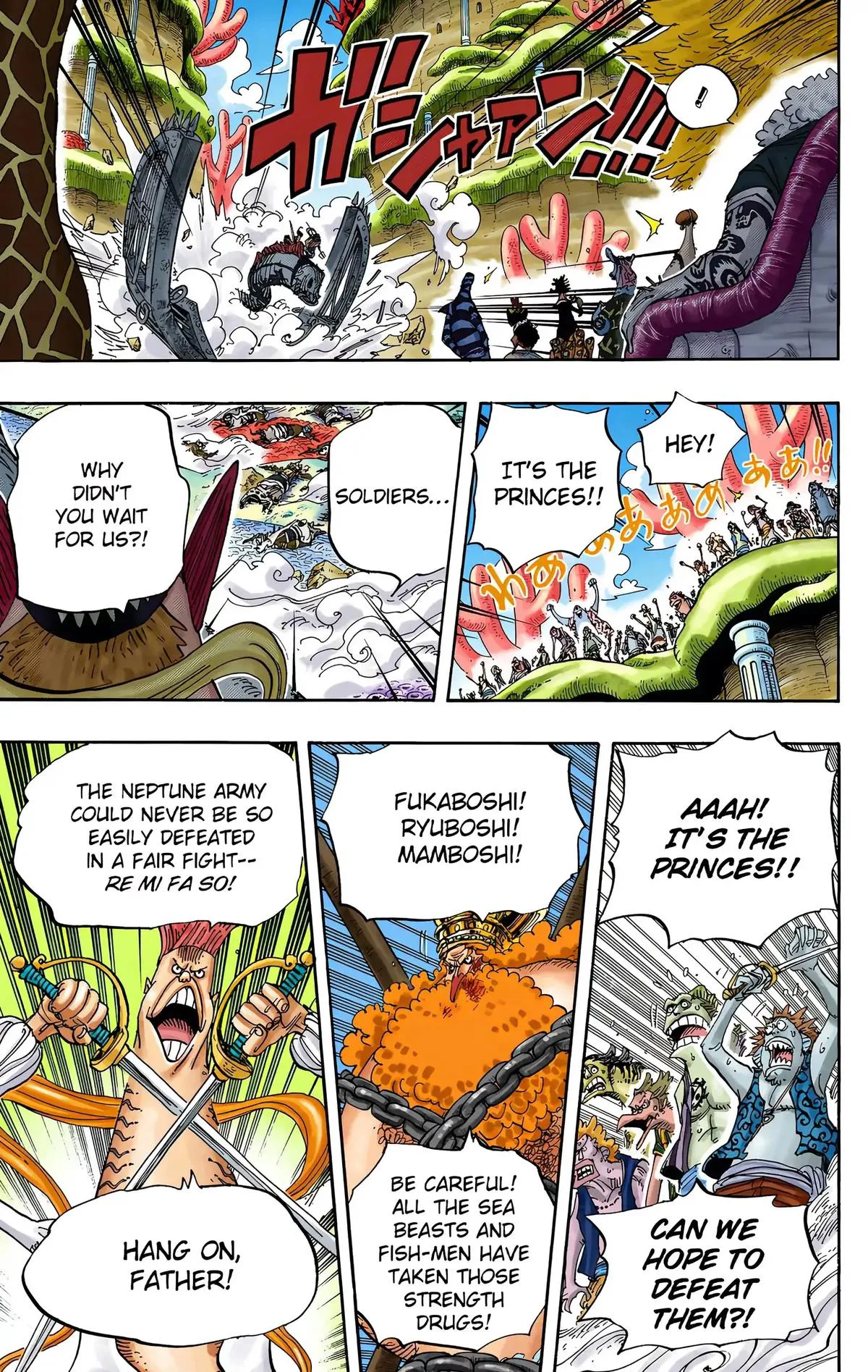 Read One Piece (Color) EN Manga Online