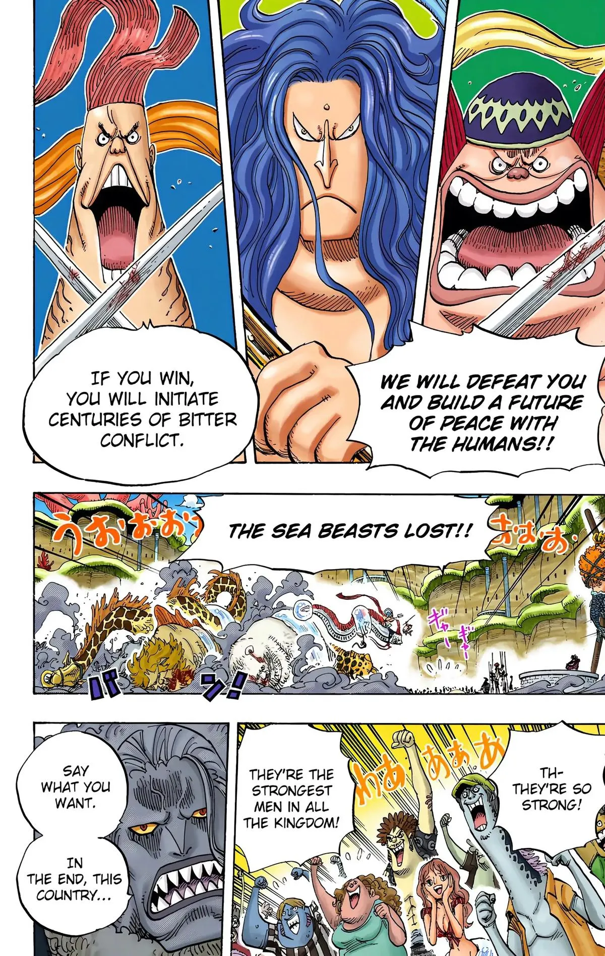 Read One Piece (Color) EN Manga Online