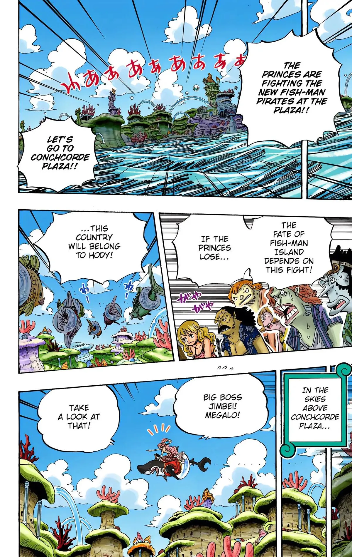 Read One Piece (Color) EN Manga Online