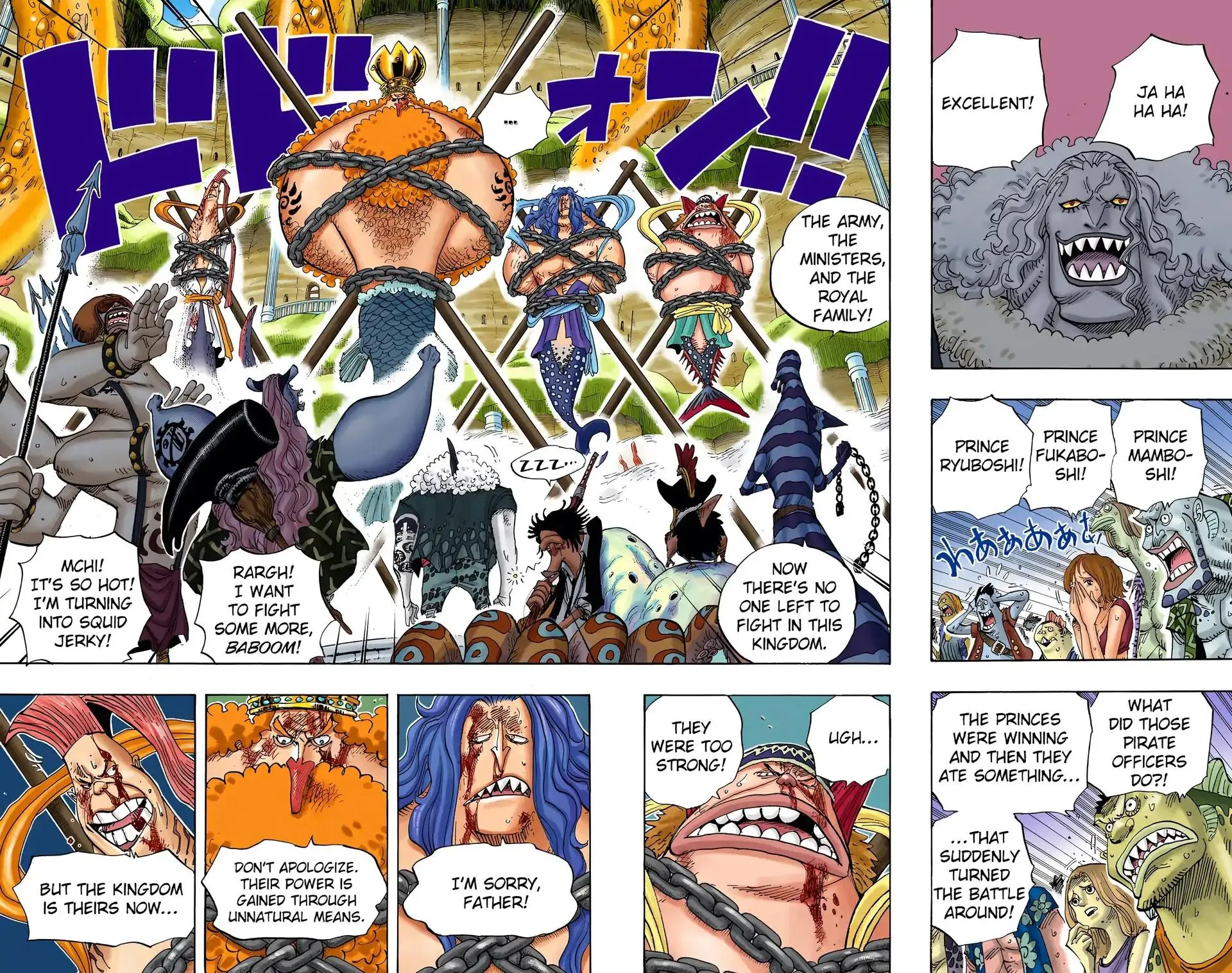 Read One Piece (Color) EN Manga Online