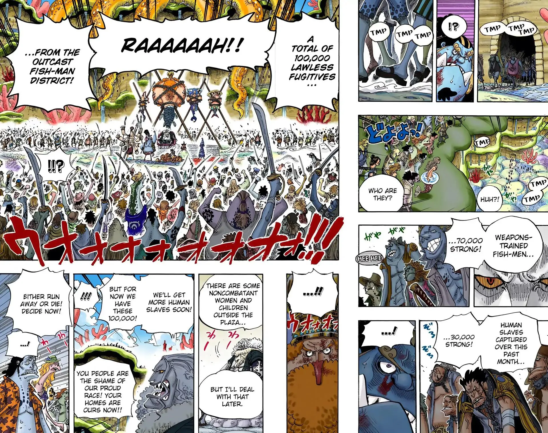 Read One Piece (Color) EN Manga Online