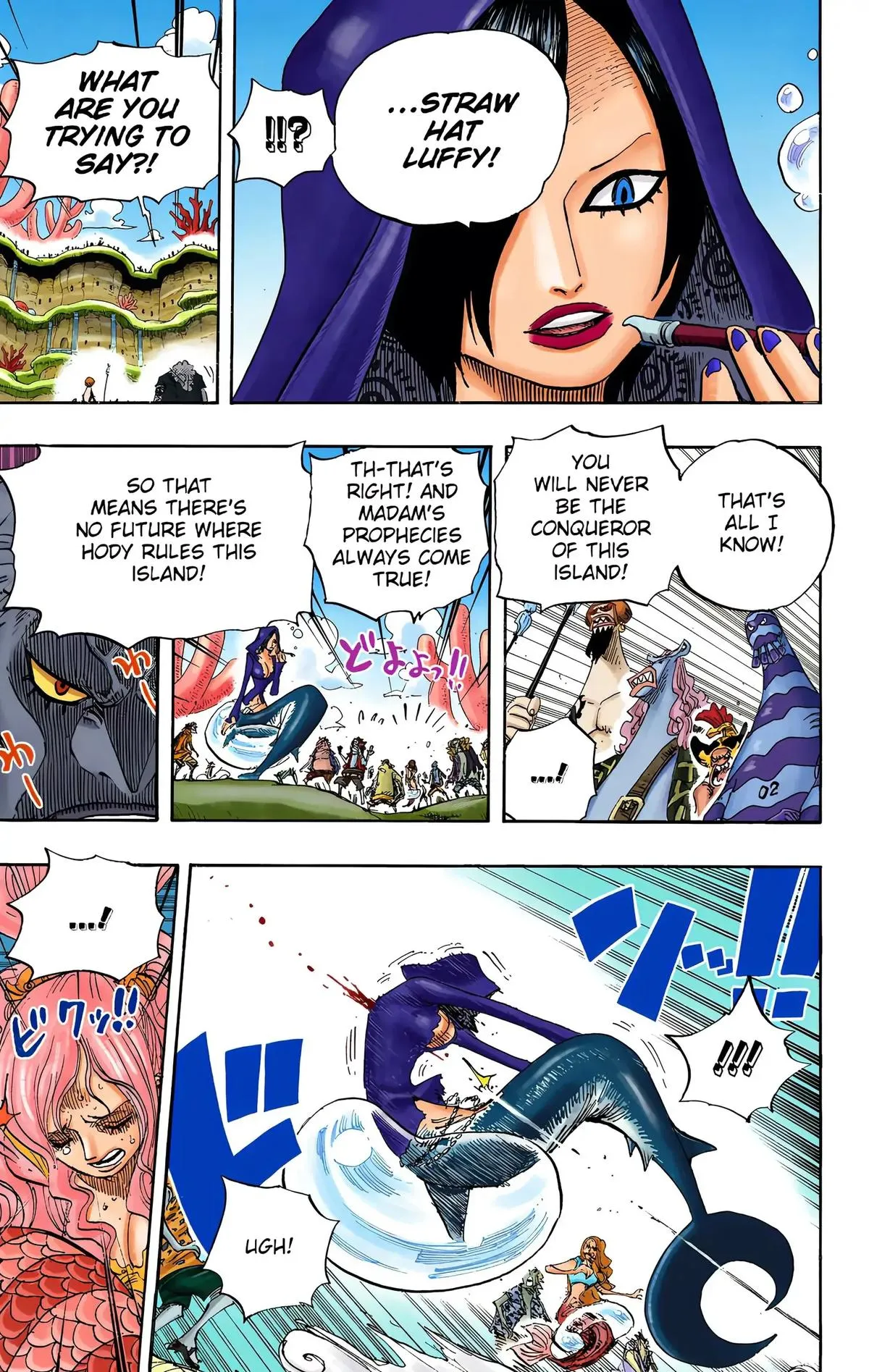 Read One Piece (Color) EN Manga Online