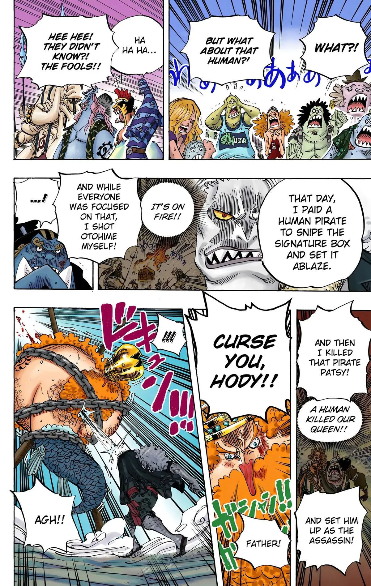 Read One Piece (Color) EN Manga Online