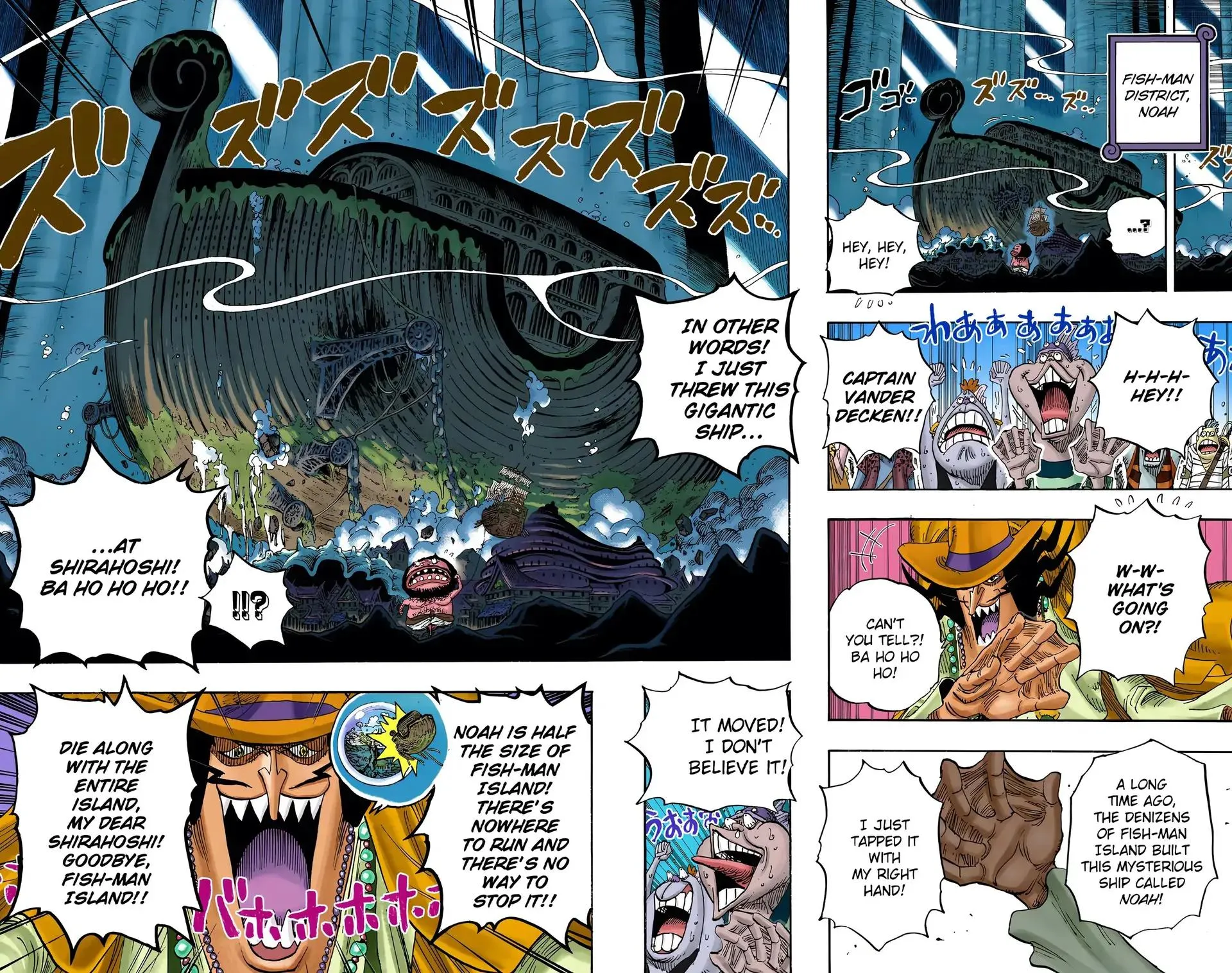 Read One Piece (Color) EN Manga Online