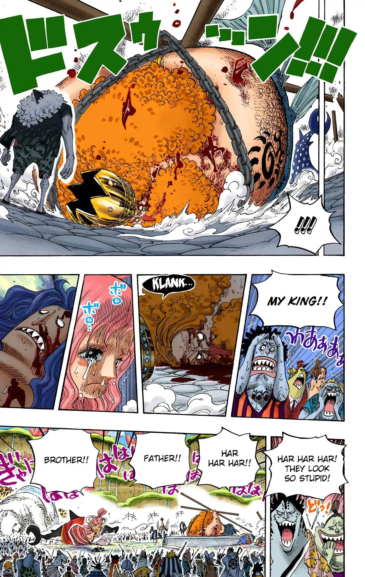 Read One Piece (Color) EN Manga Online
