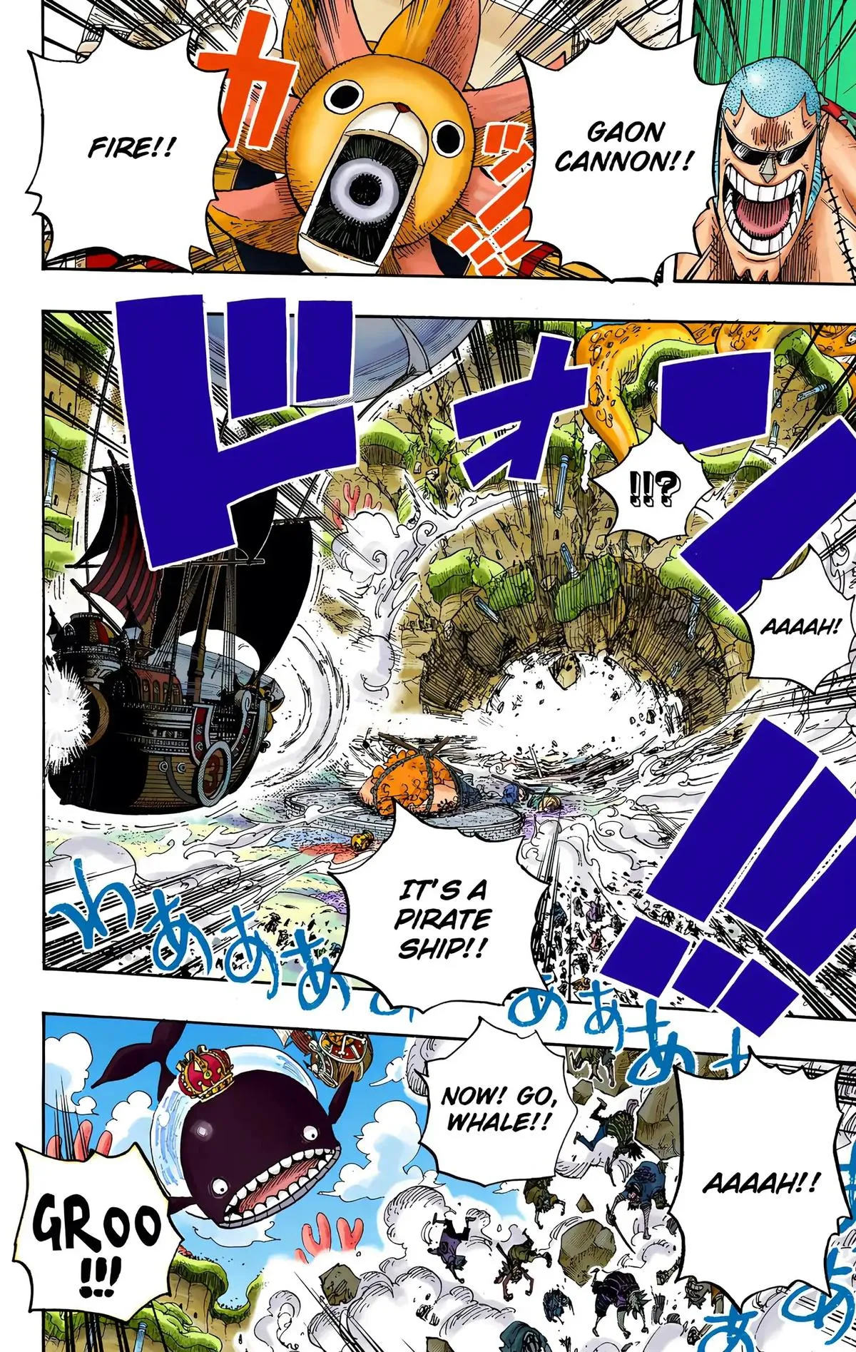 Read One Piece (Color) EN Manga Online