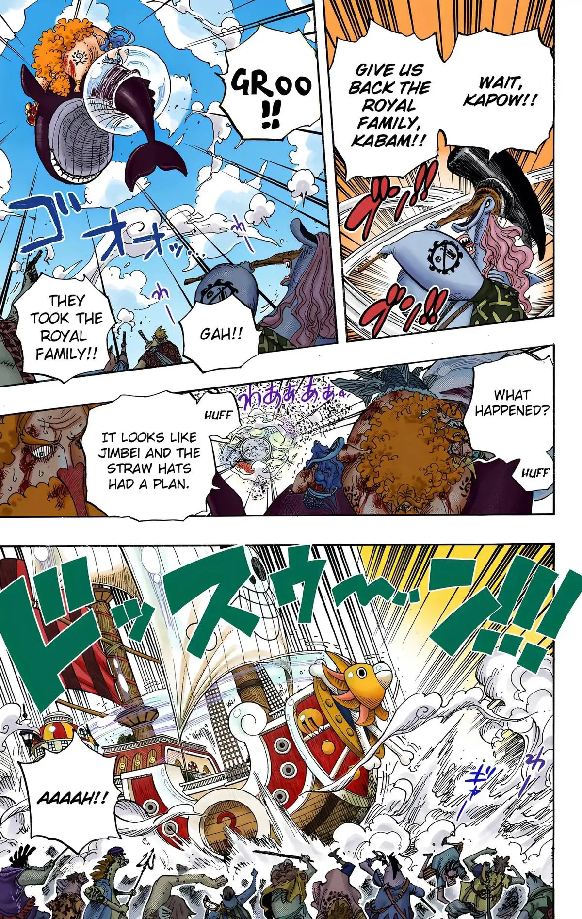 Read One Piece (Color) EN Manga Online