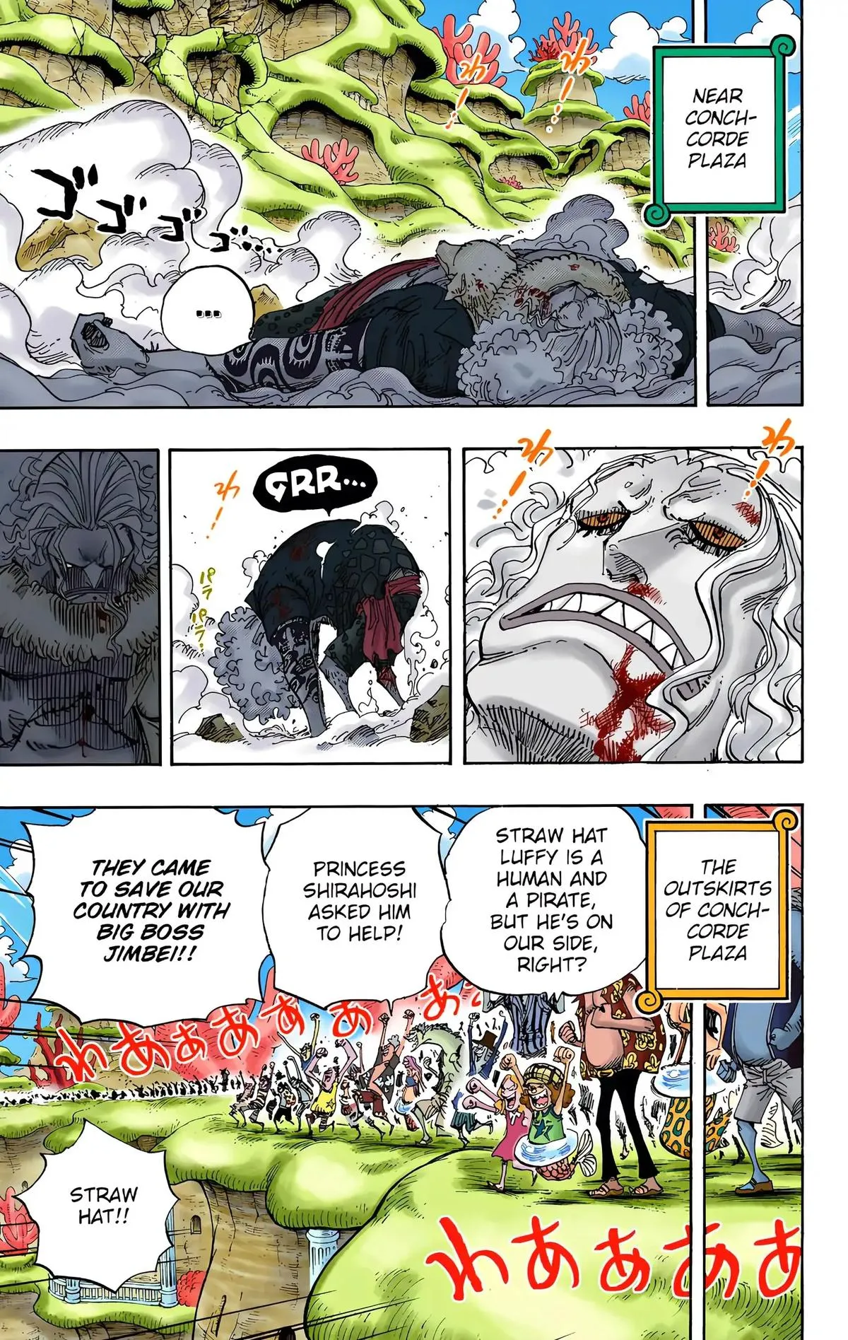 Read One Piece (Color) EN Manga Online