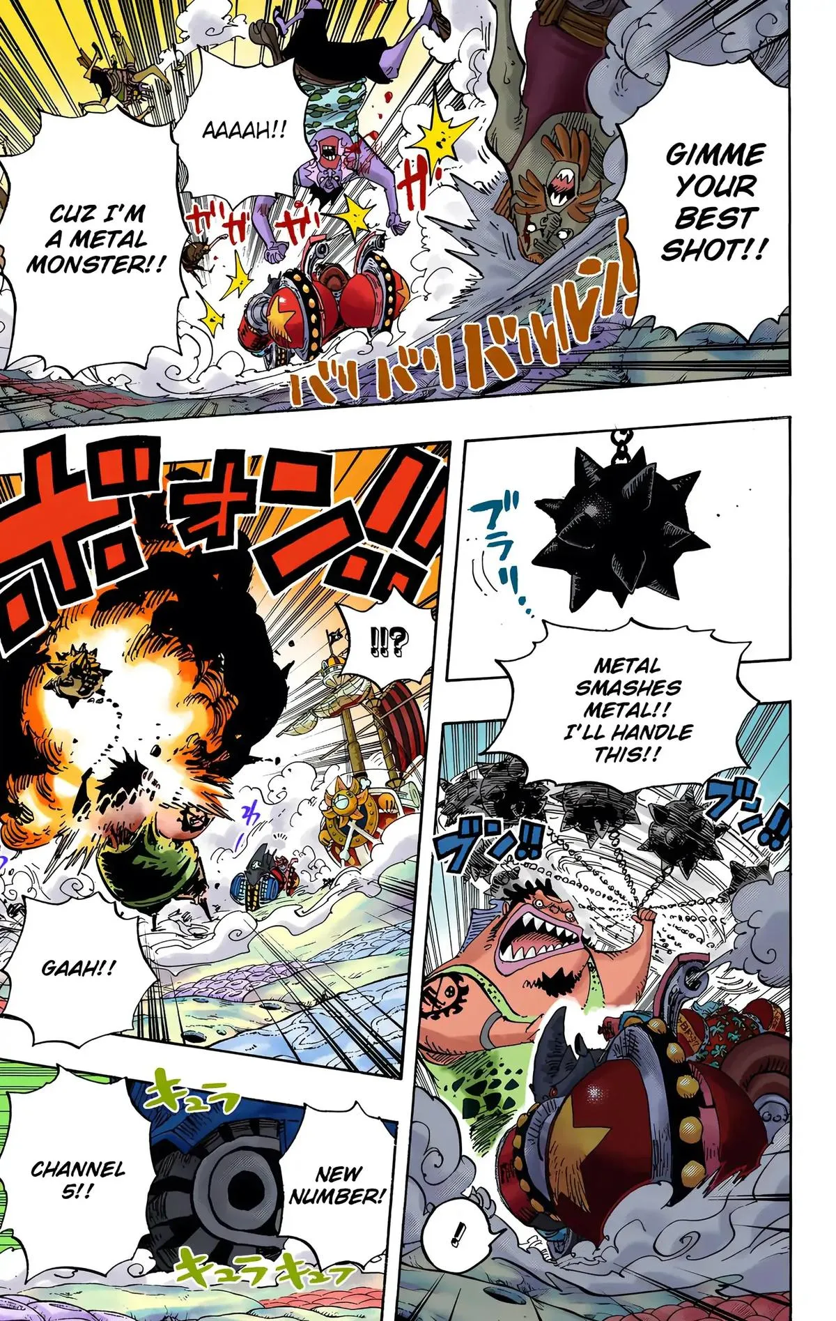Read One Piece (Color) EN Manga Online