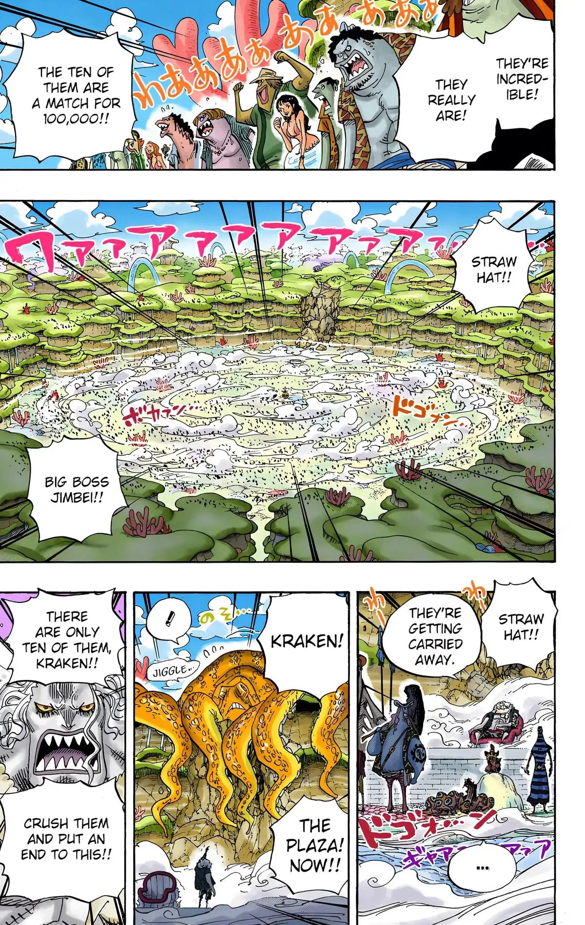 Read One Piece (Color) EN Manga Online