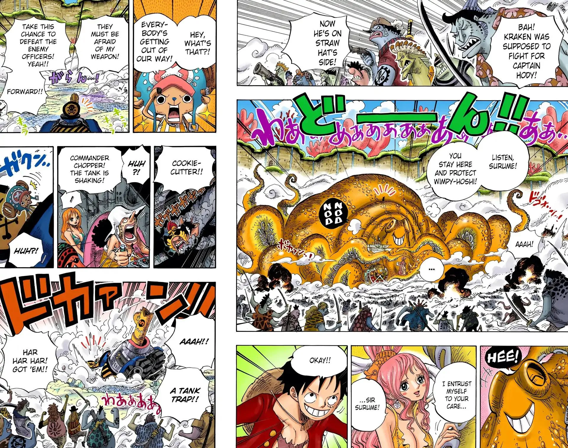 Read One Piece (Color) EN Manga Online