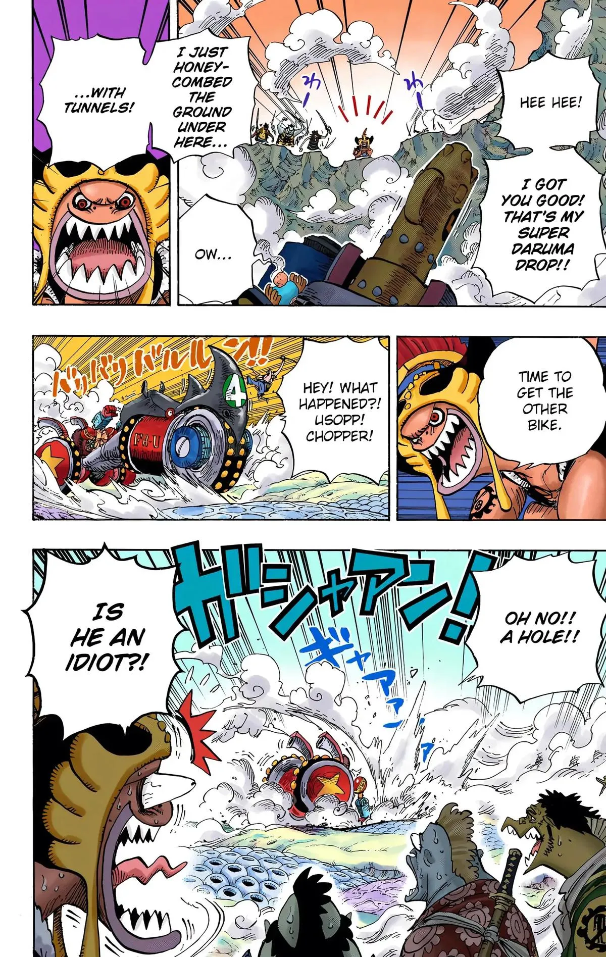 Read One Piece (Color) EN Manga Online