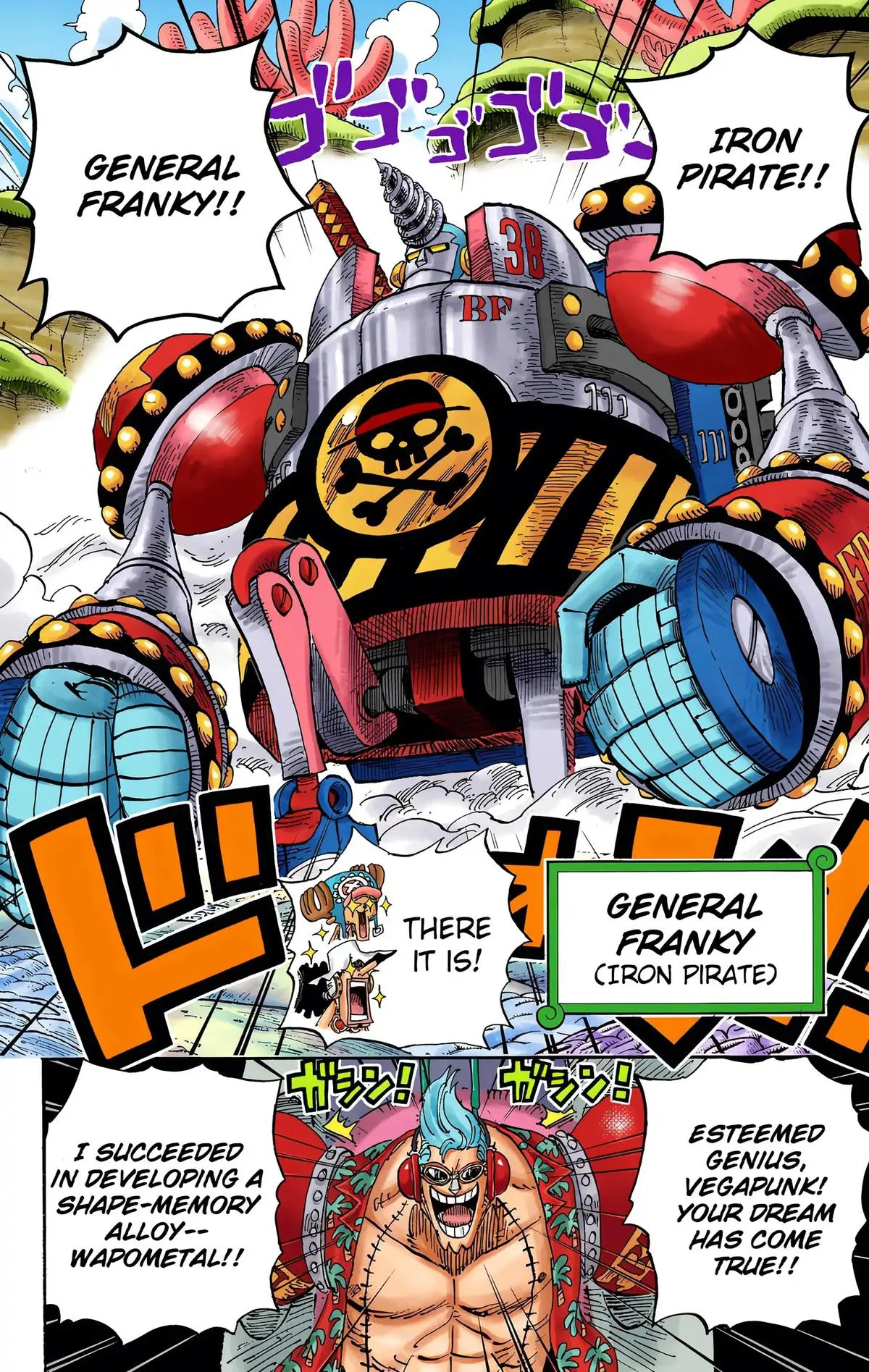 Read One Piece (Color) EN Manga Online