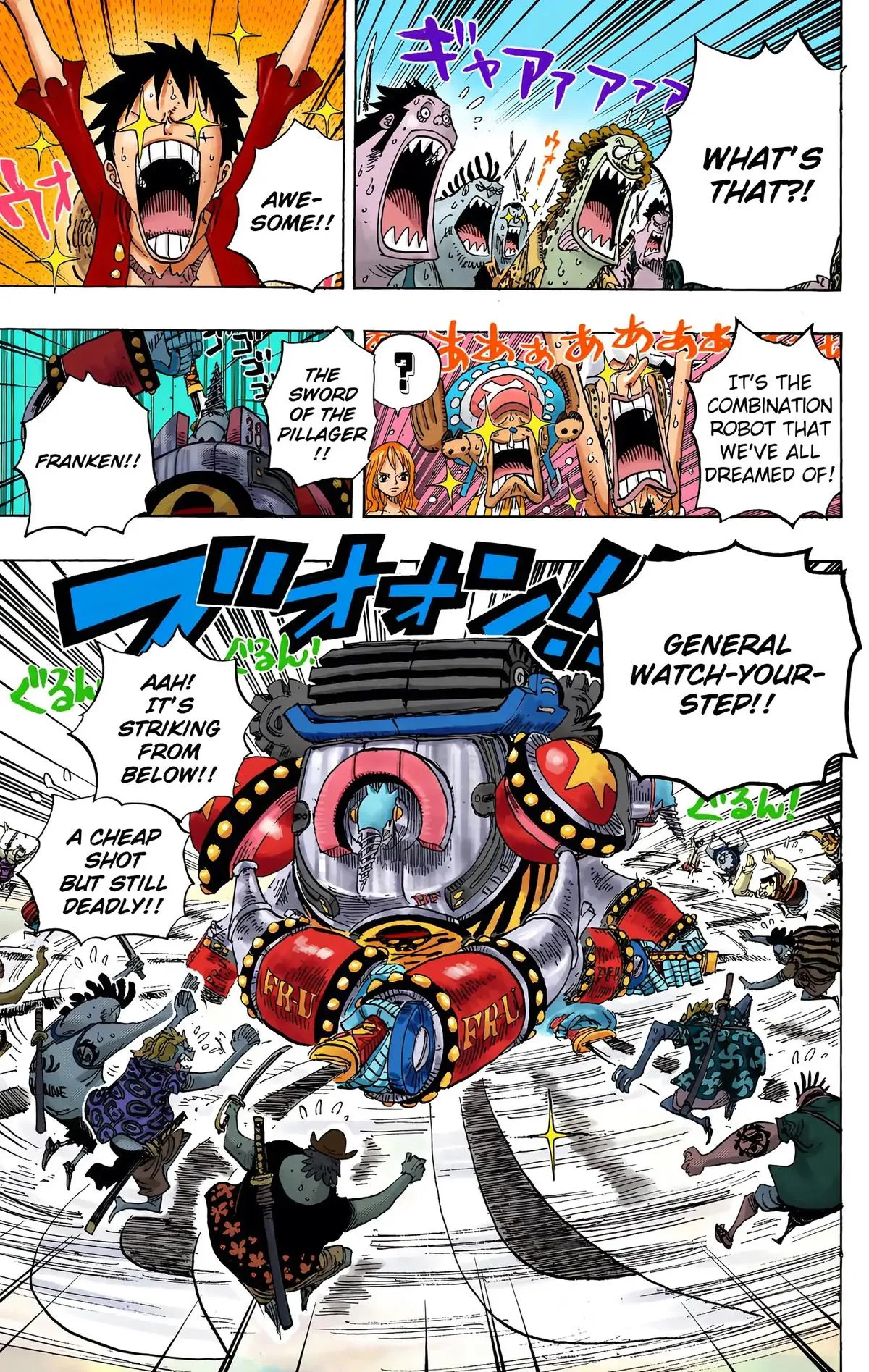 Read One Piece (Color) EN Manga Online