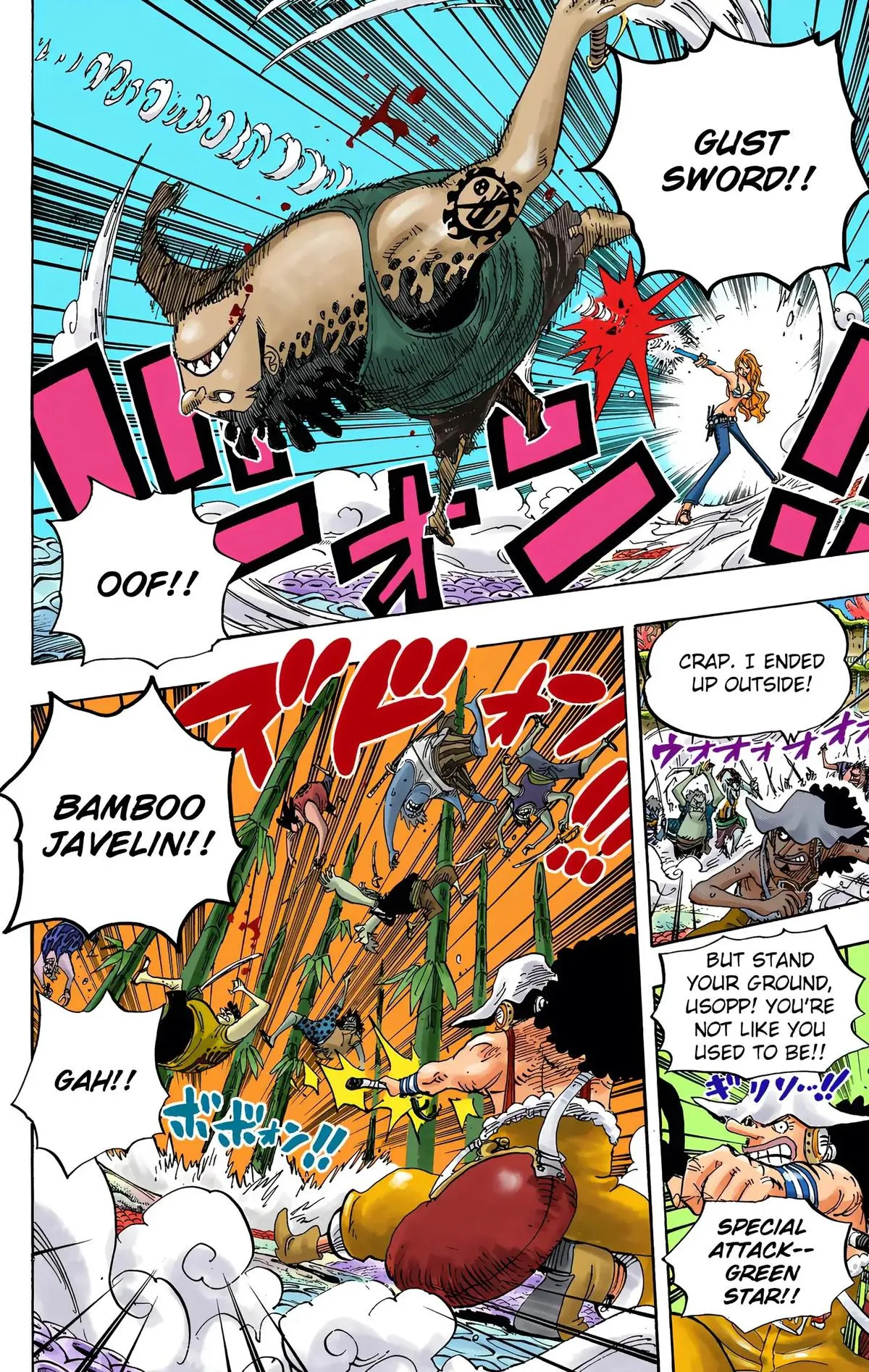 Read One Piece (Color) EN Manga Online