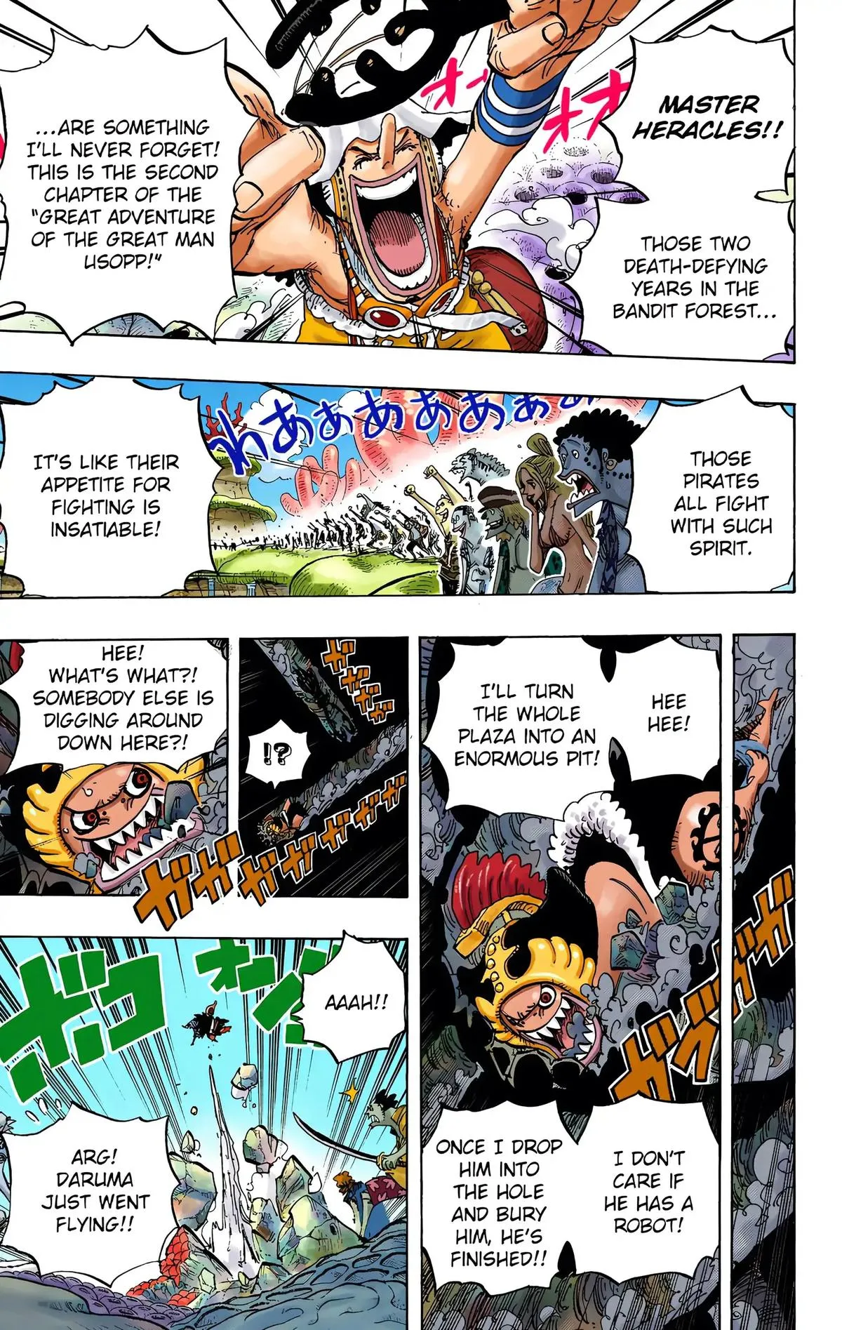 Read One Piece (Color) EN Manga Online