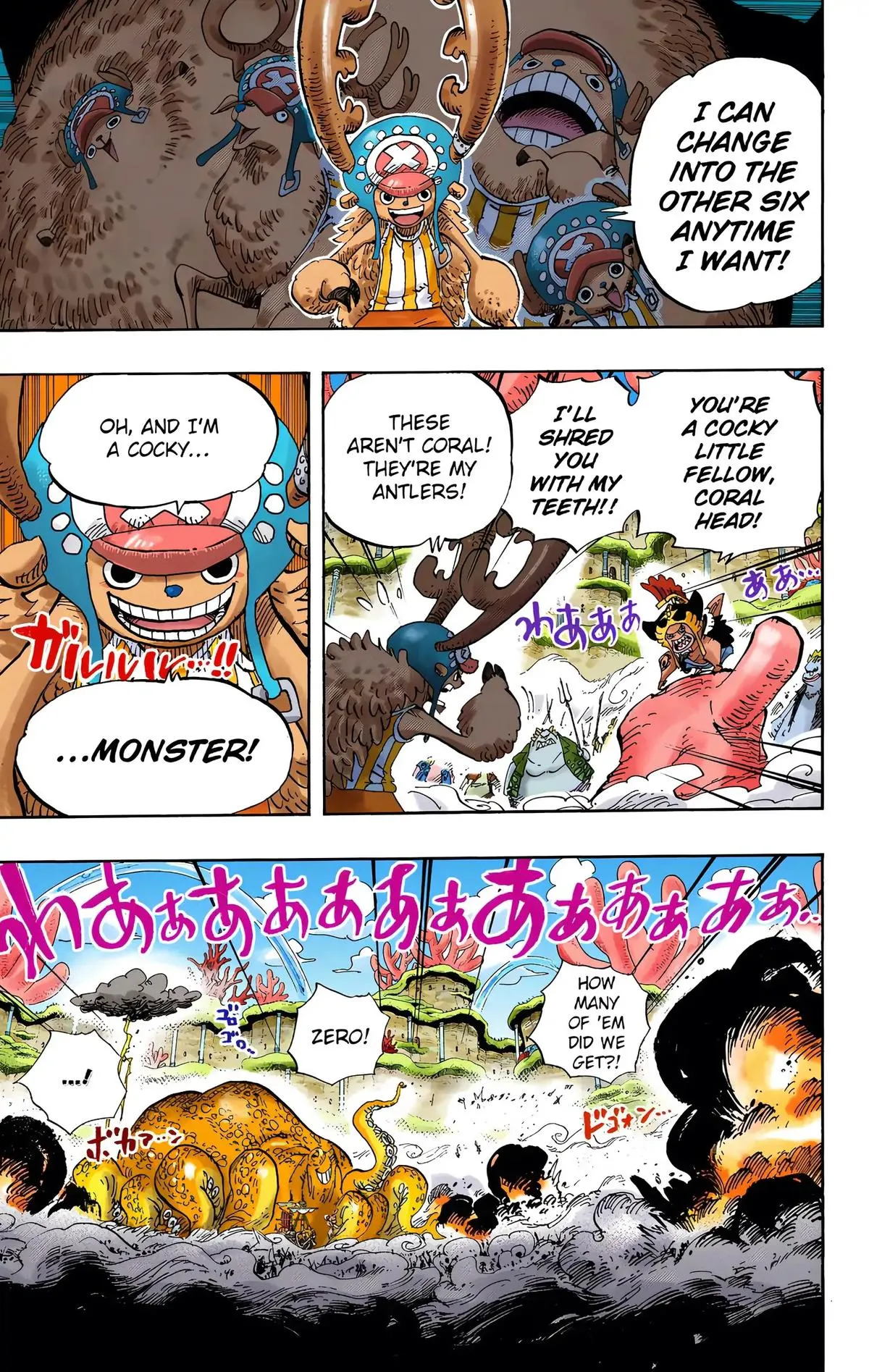Read One Piece (Color) EN Manga Online