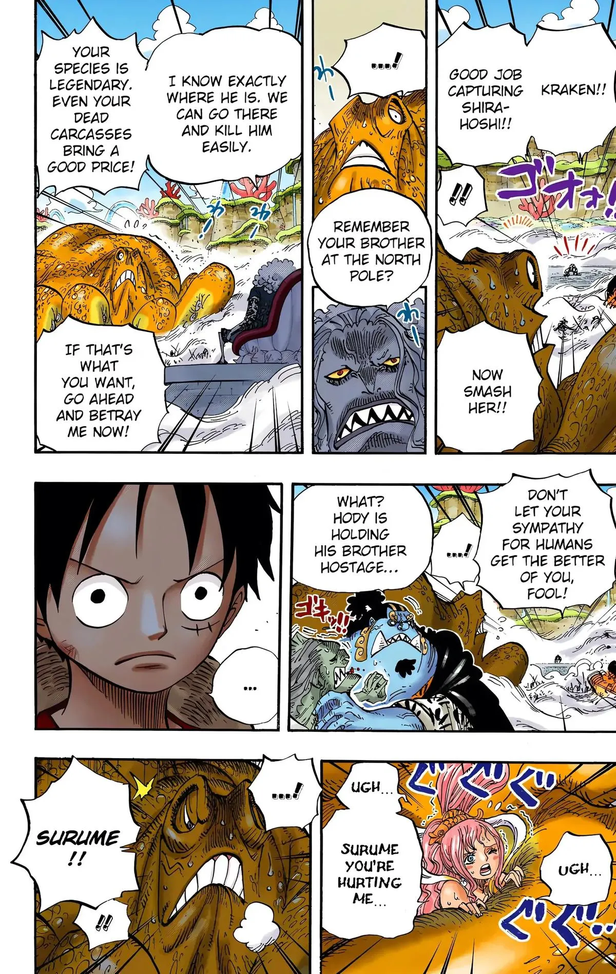 Read One Piece (Color) EN Manga Online