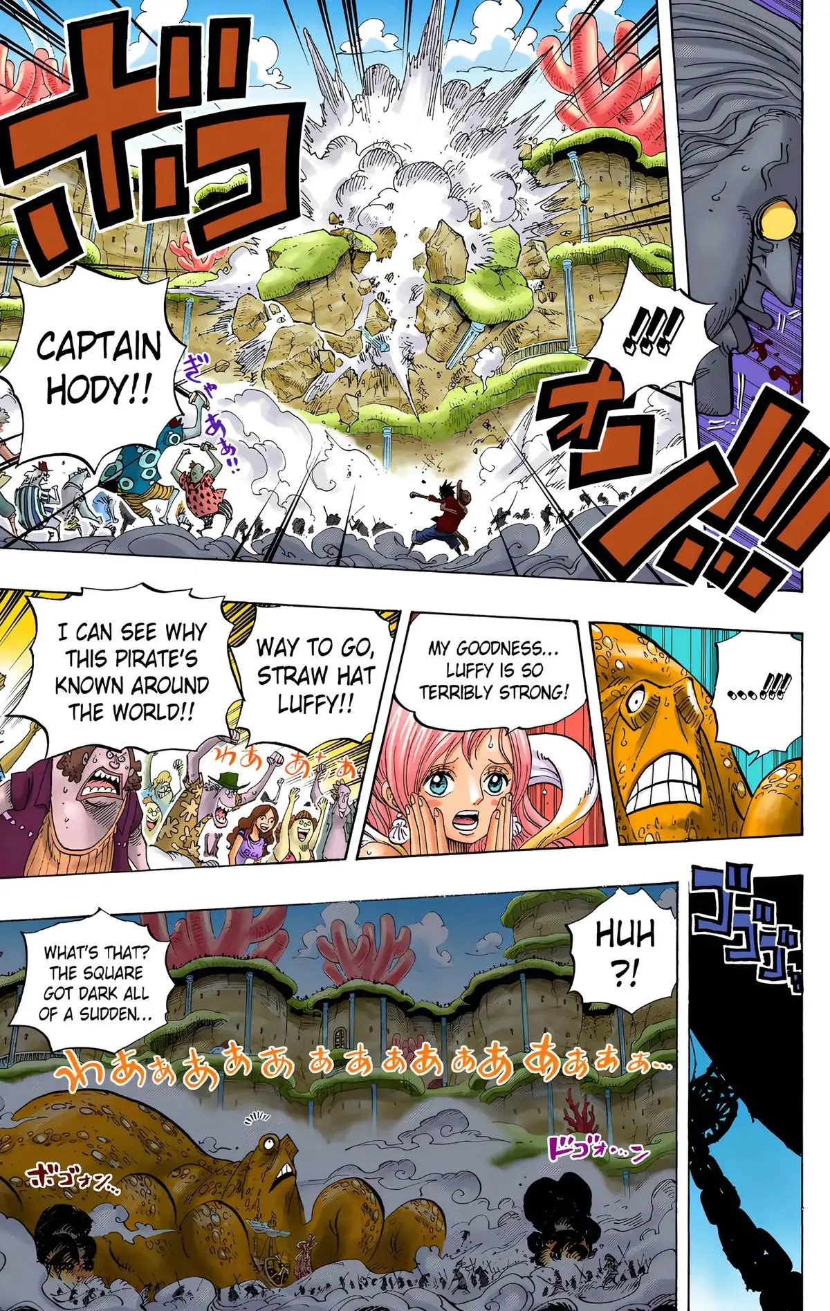 Read One Piece (Color) EN Manga Online