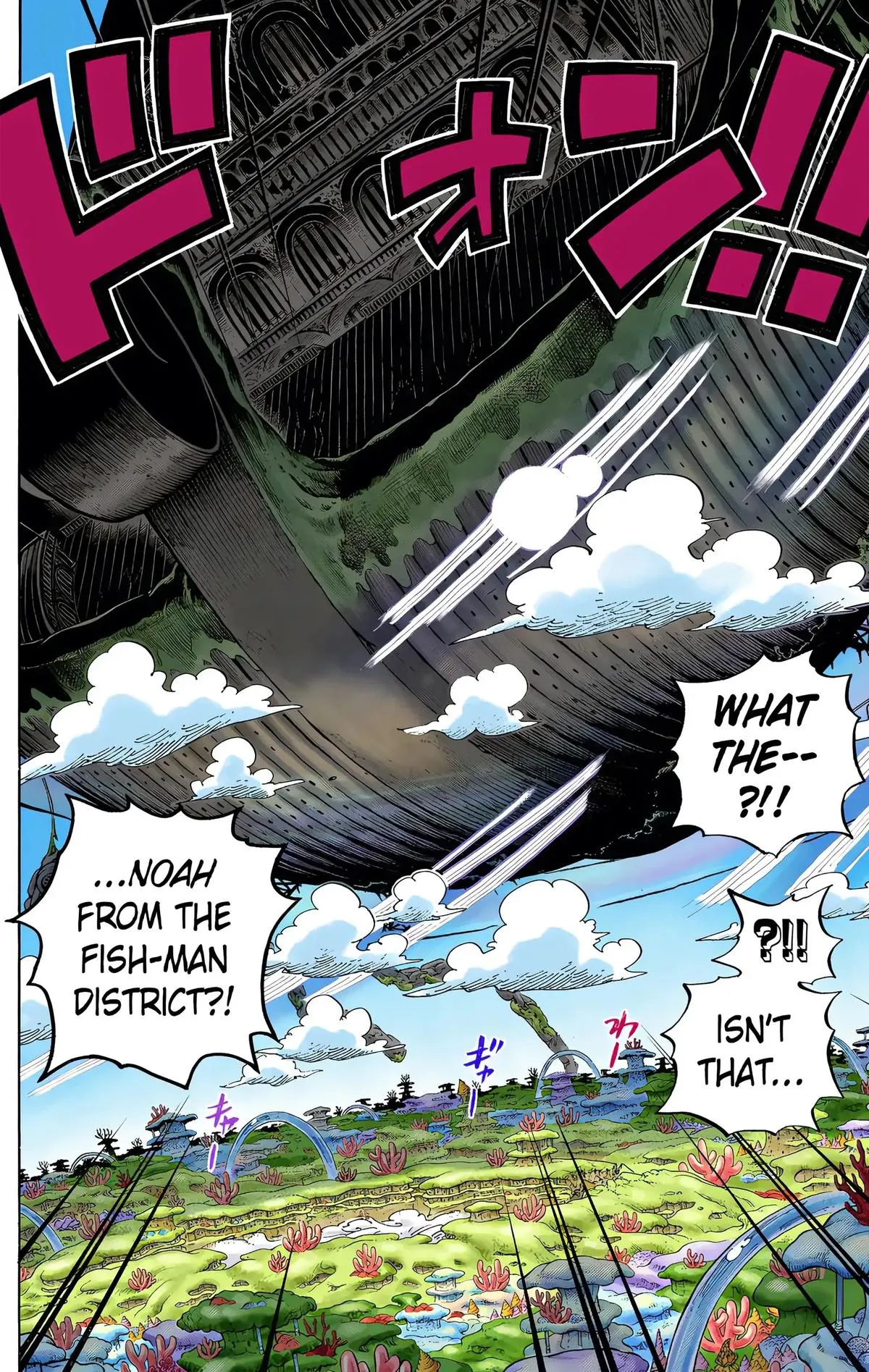 Read One Piece (Color) EN Manga Online