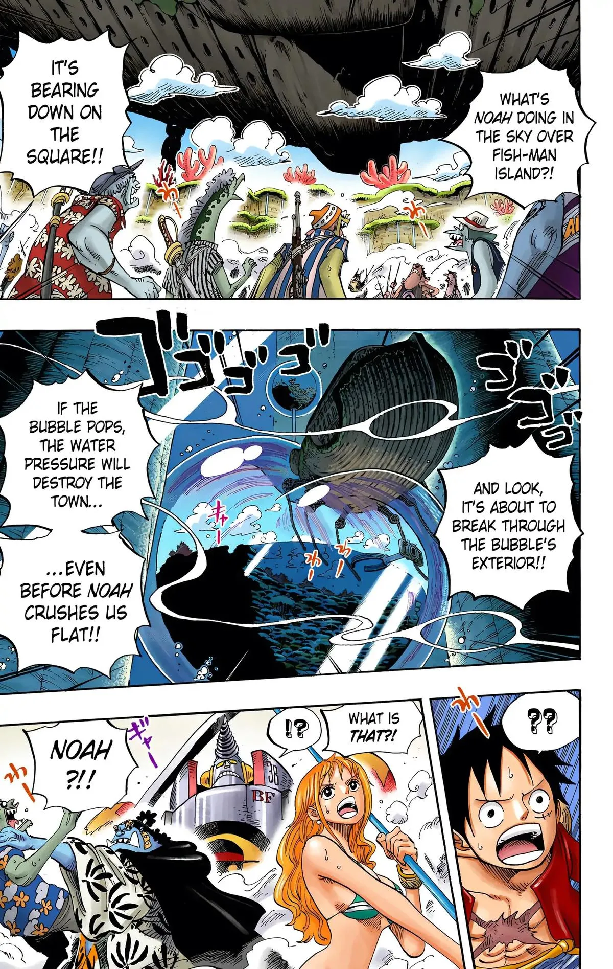 Read One Piece (Color) EN Manga Online
