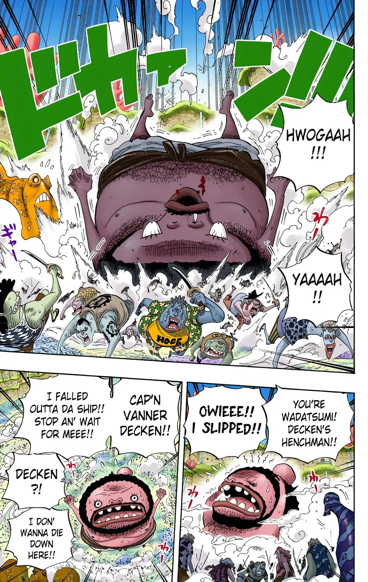 Read One Piece (Color) EN Manga Online