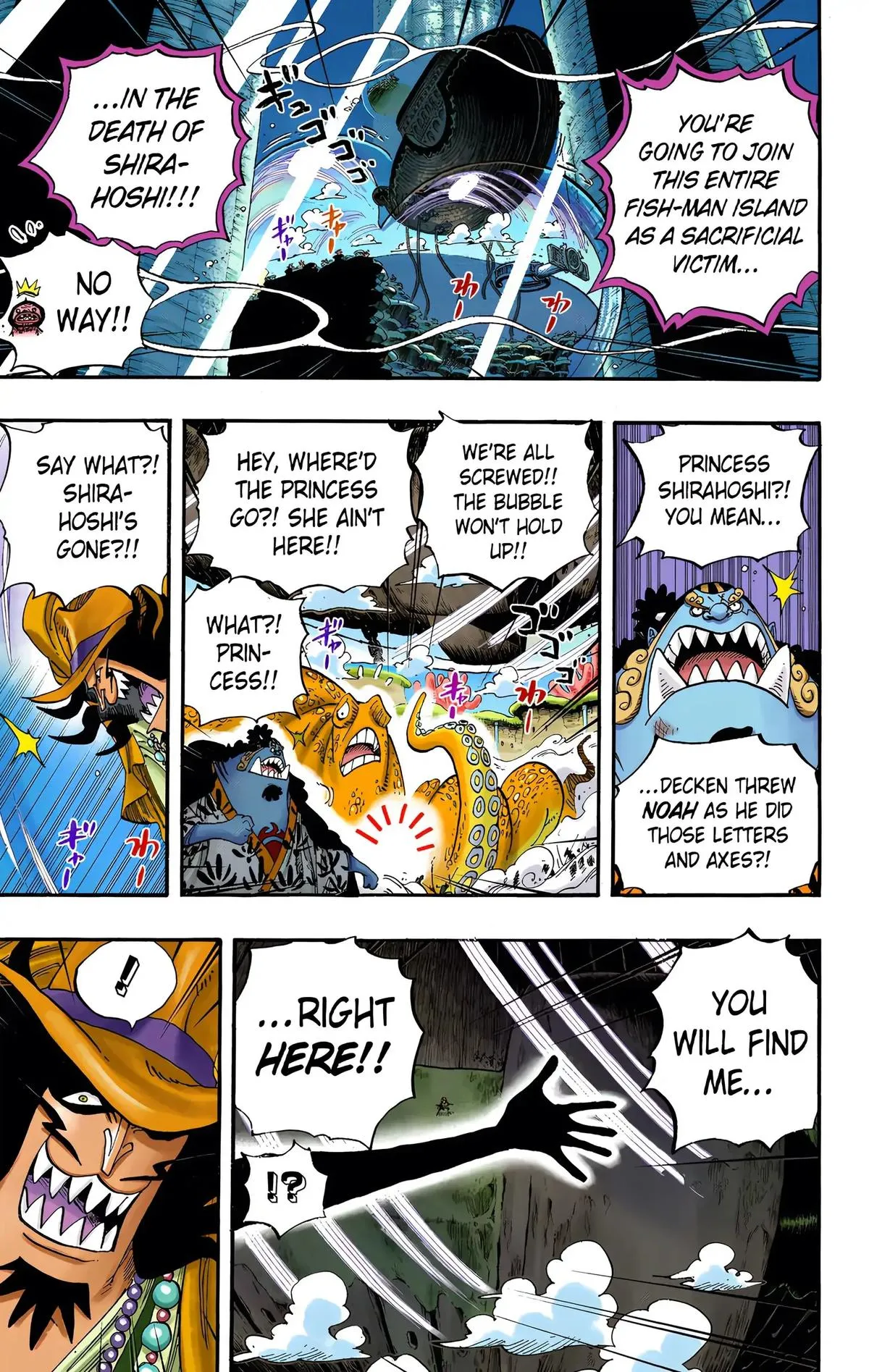 Read One Piece (Color) EN Manga Online