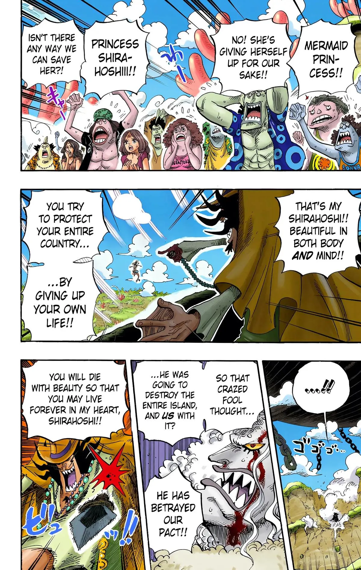 Read One Piece (Color) EN Manga Online