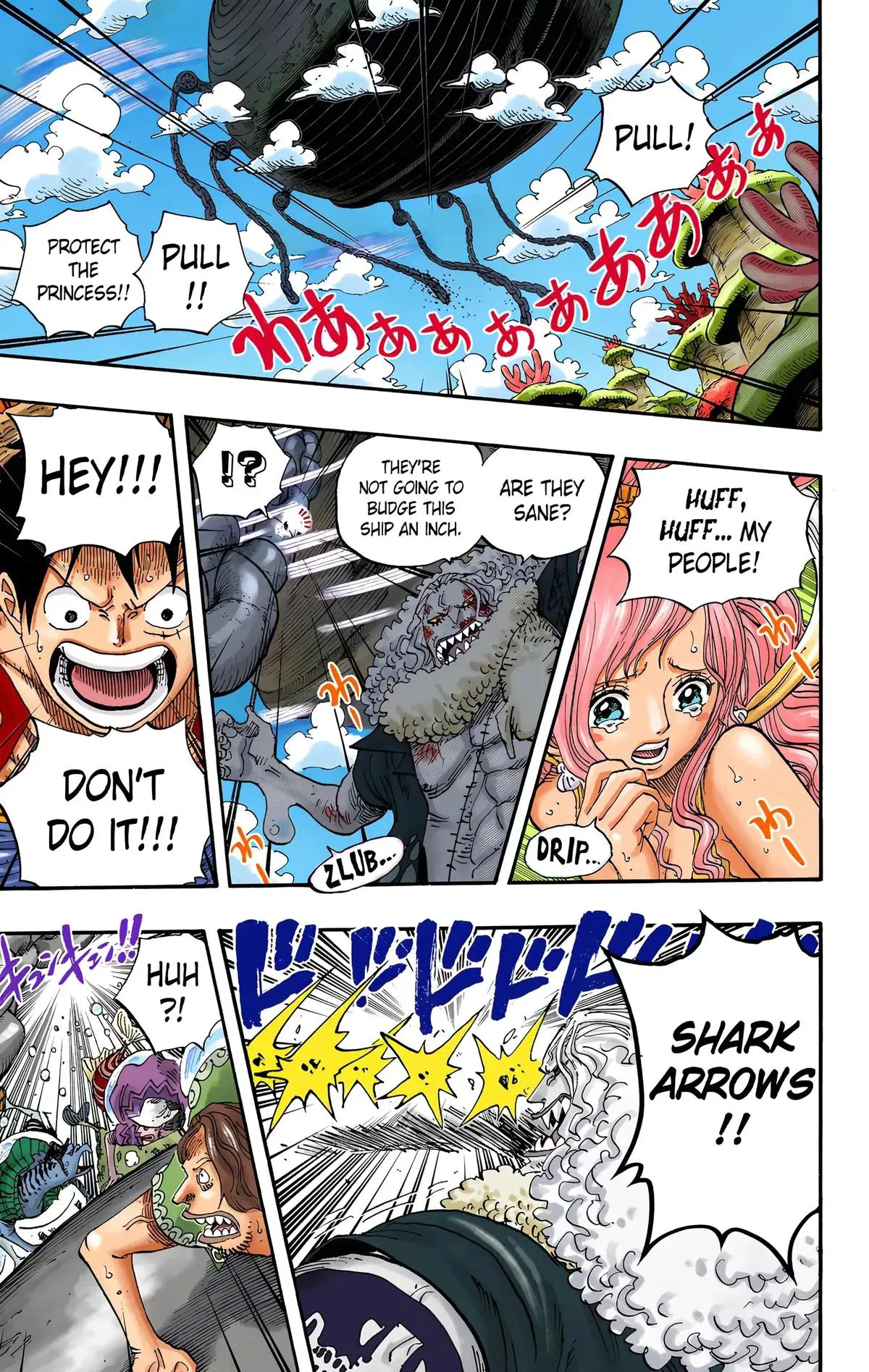 Read One Piece (Color) EN Manga Online