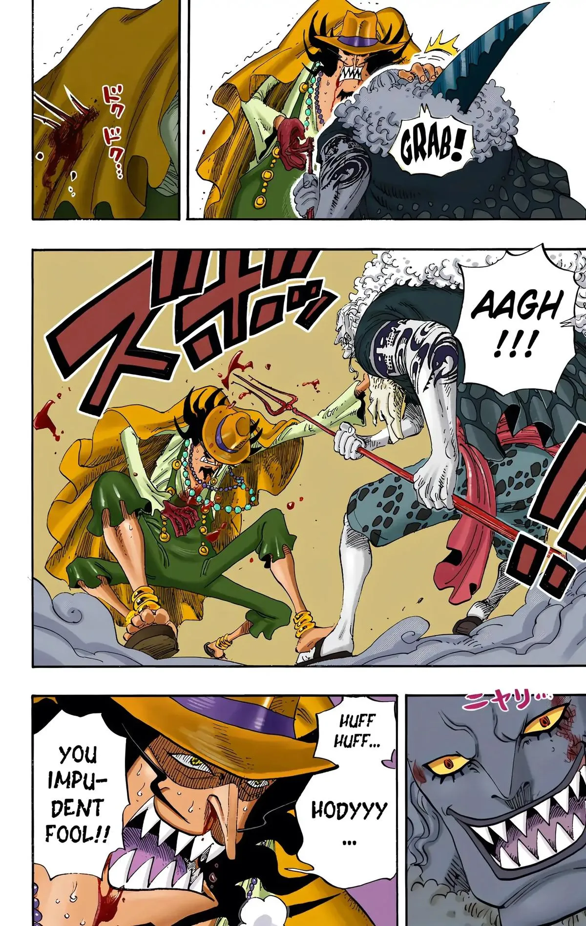 Read One Piece (Color) EN Manga Online