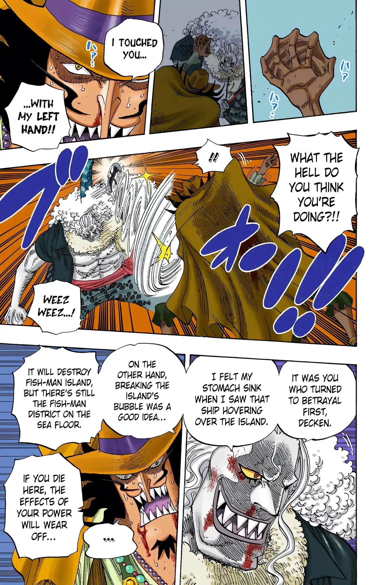 Read One Piece (Color) EN Manga Online