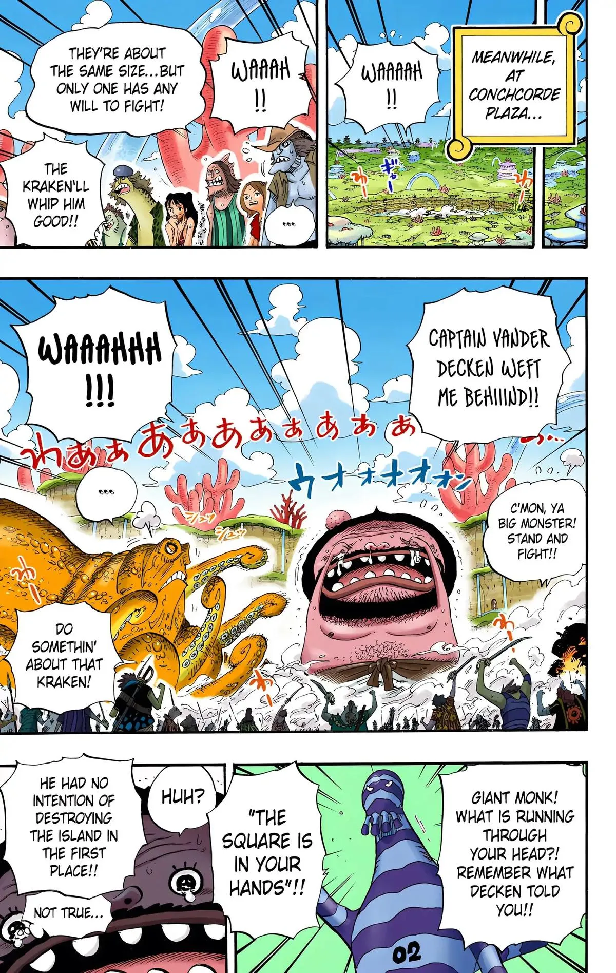 Read One Piece (Color) EN Manga Online