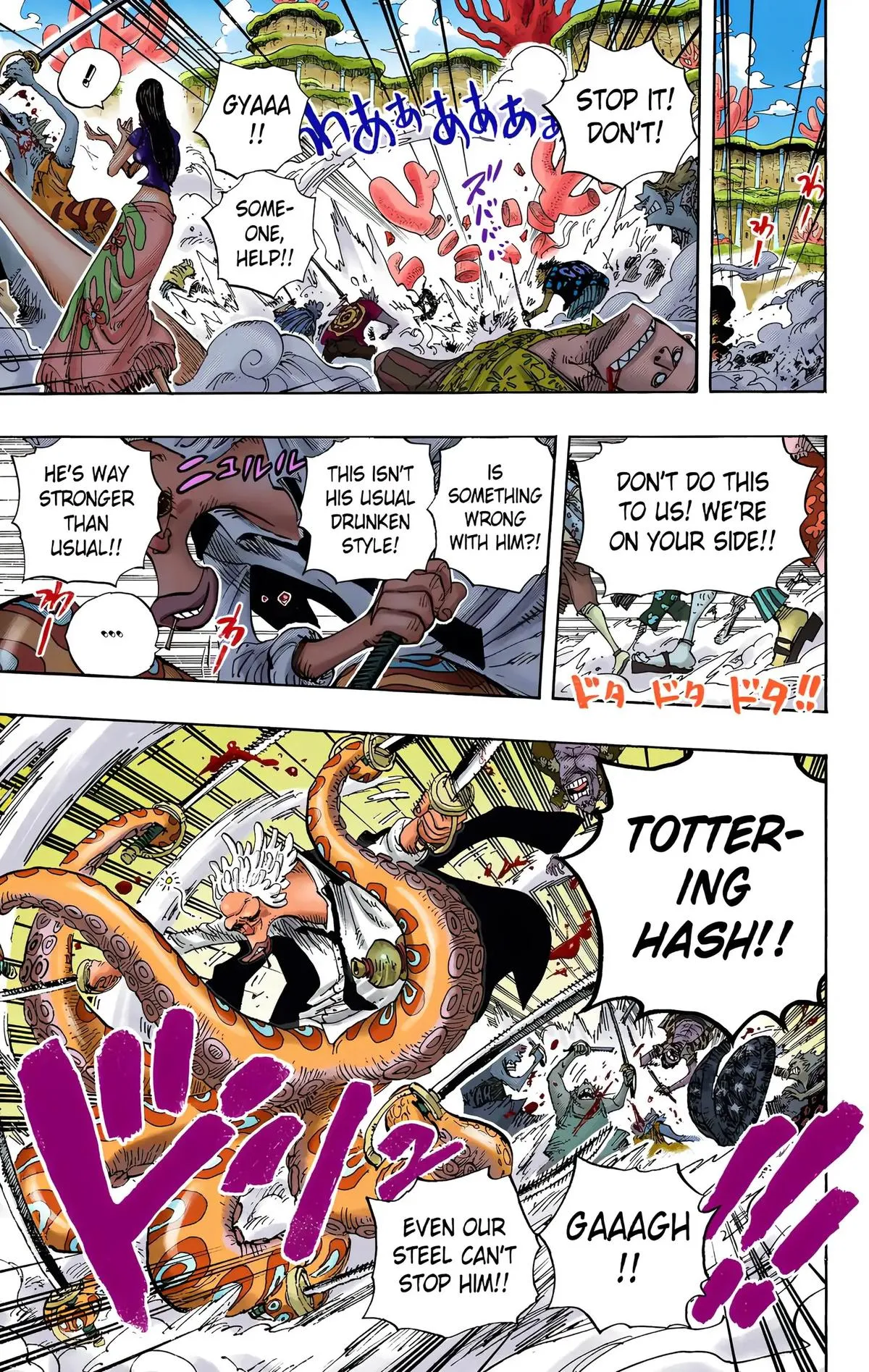 Read One Piece (Color) EN Manga Online